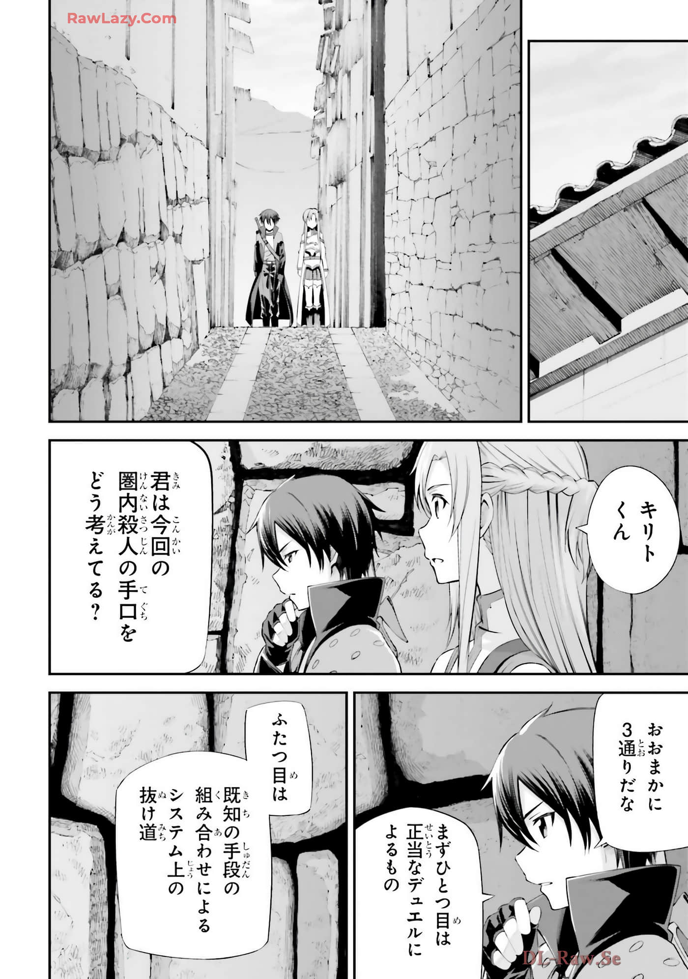 第 126 页