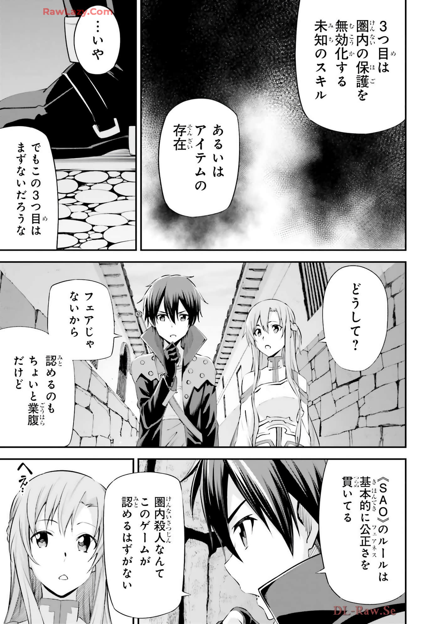 第 127 页