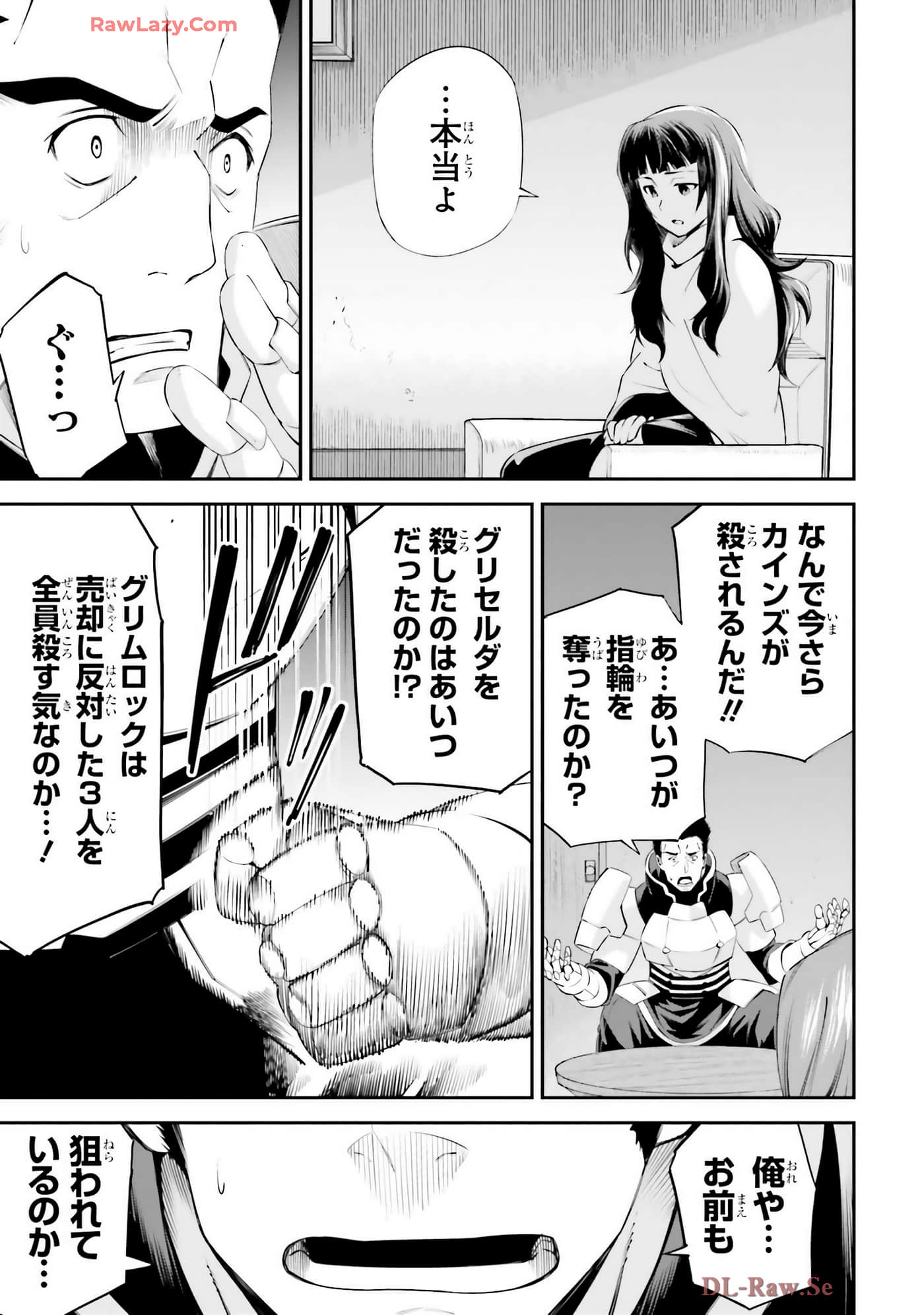 第 129 页