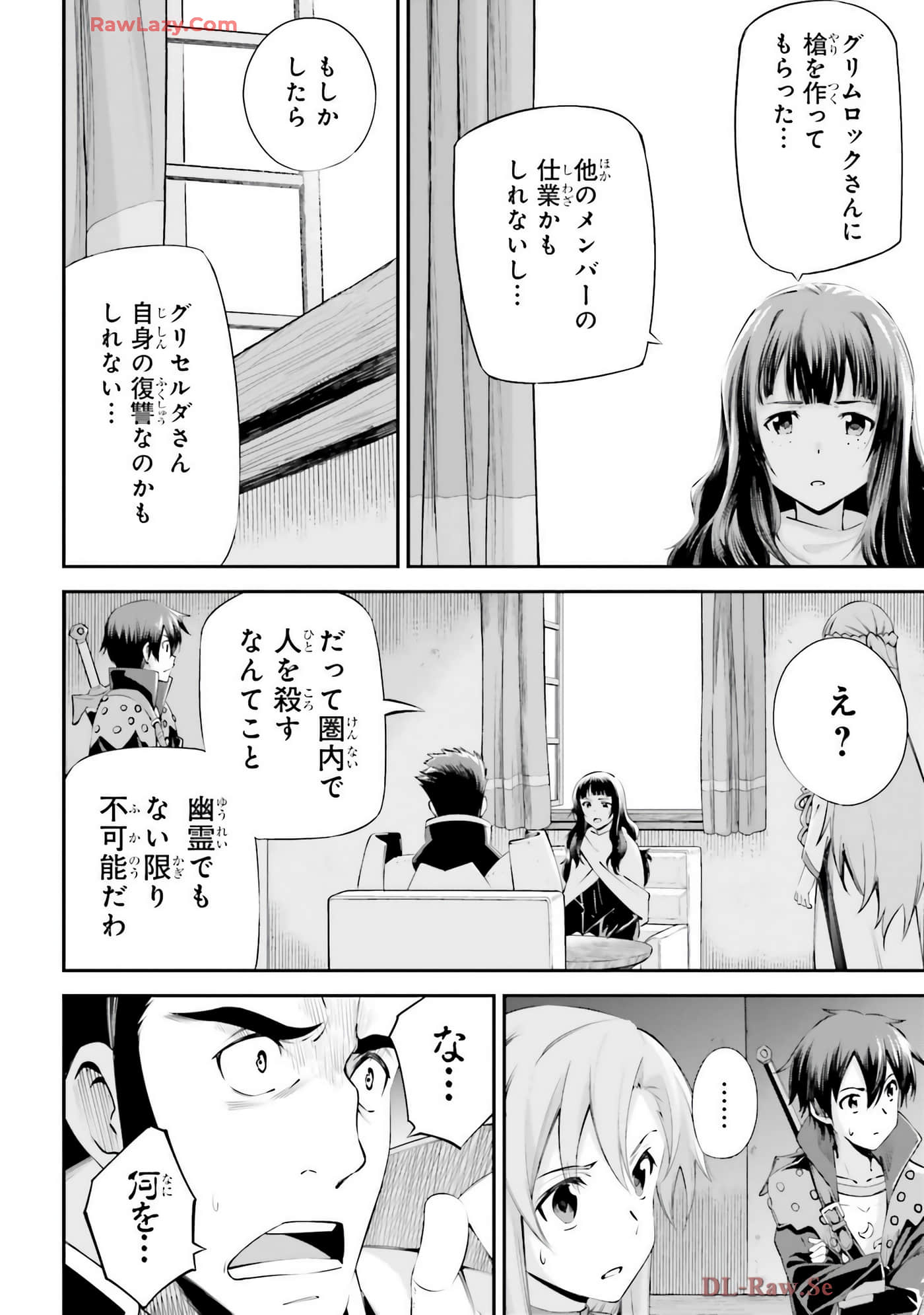 第 130 页