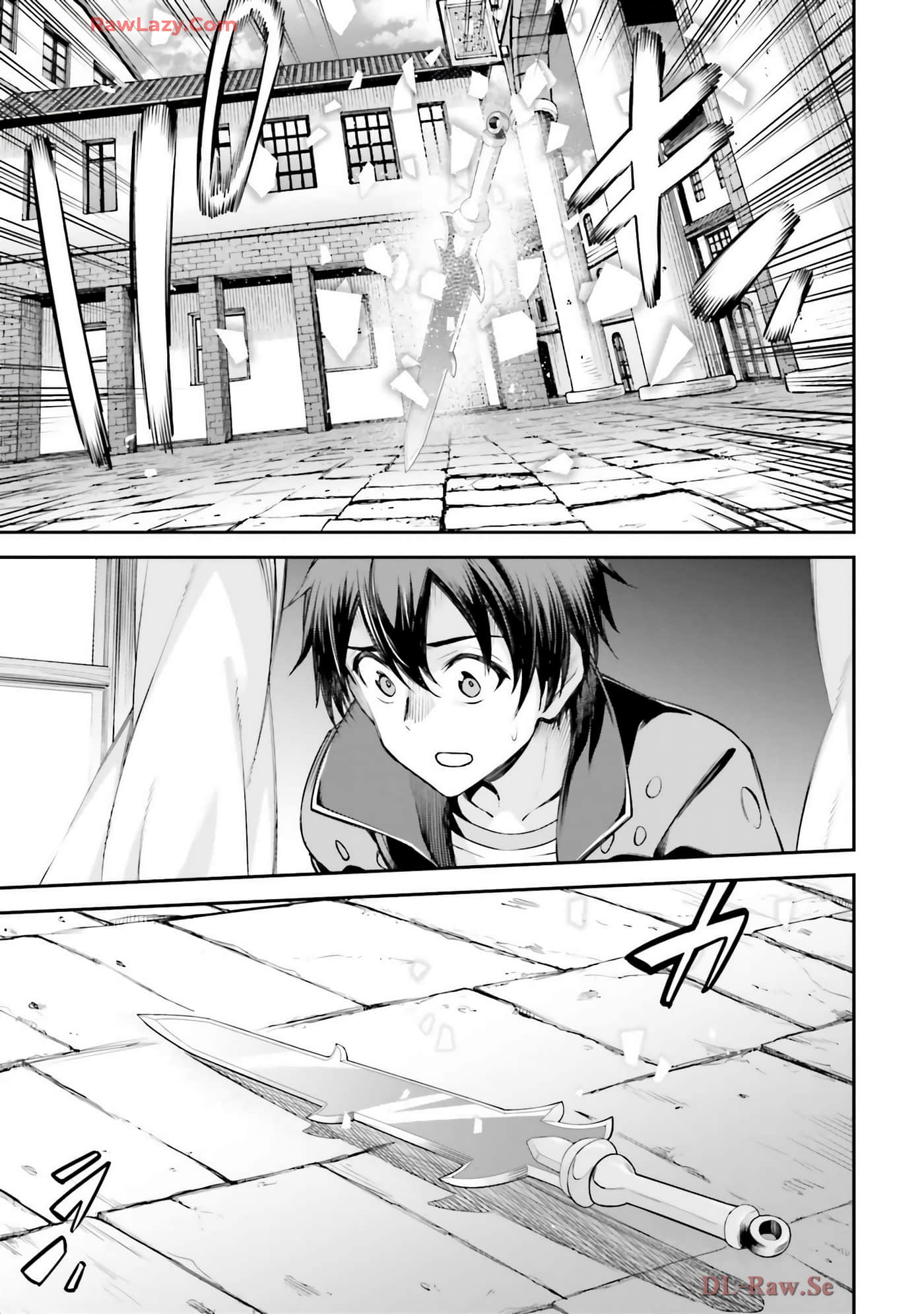 第 137 页