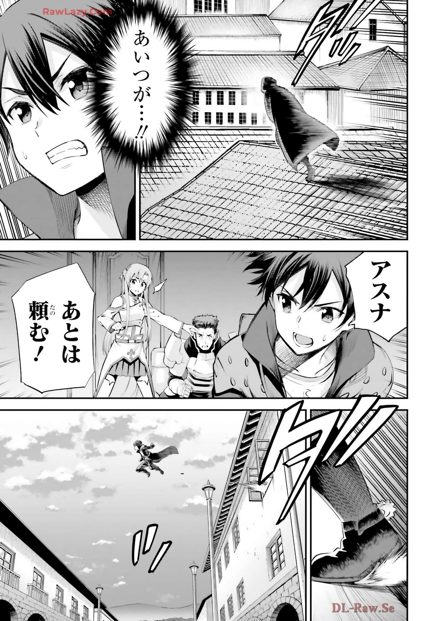 第 141 页