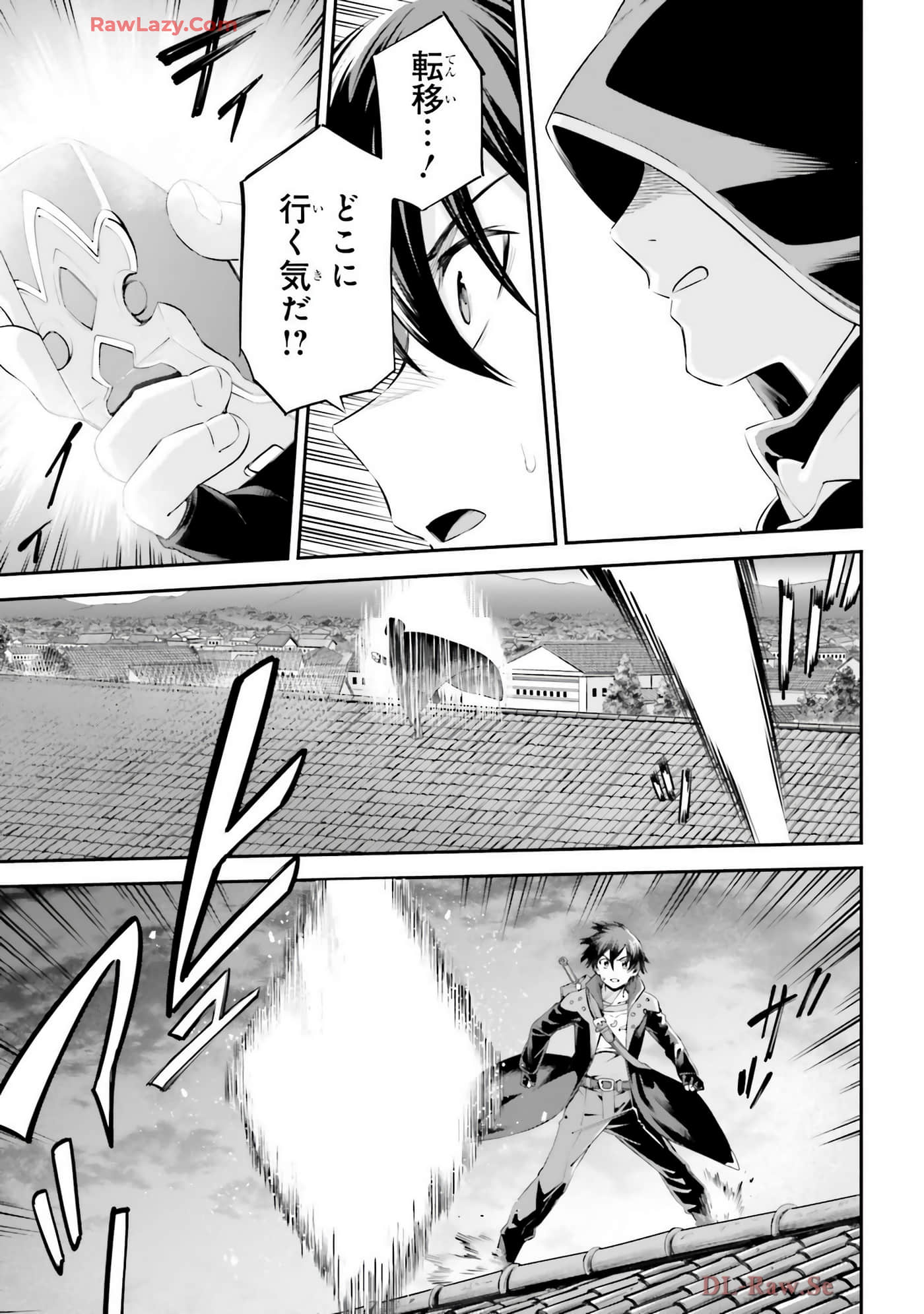 第 145 页