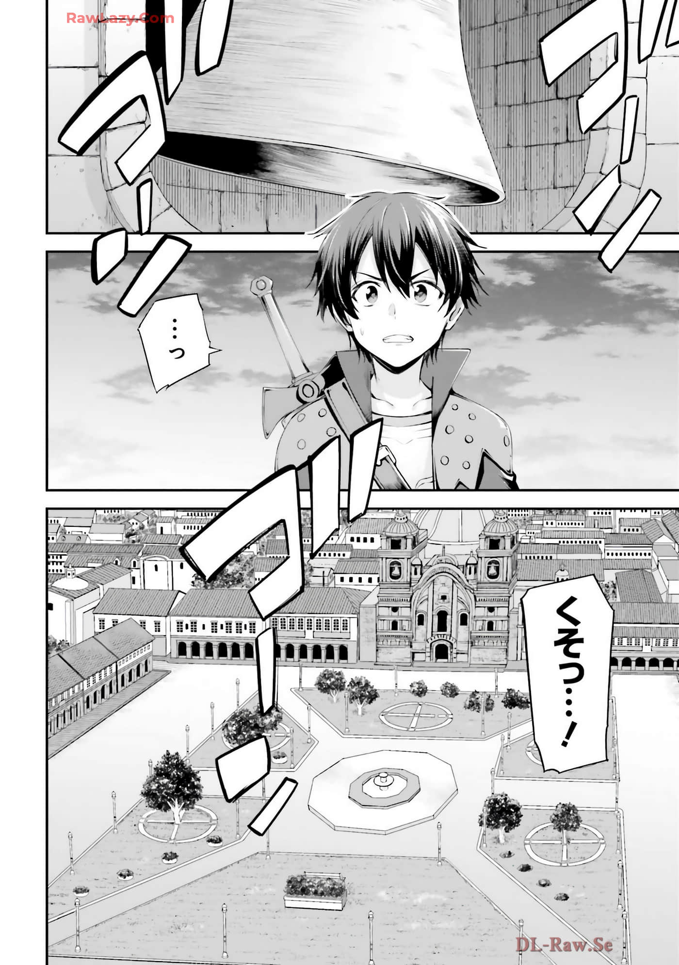 第 146 页