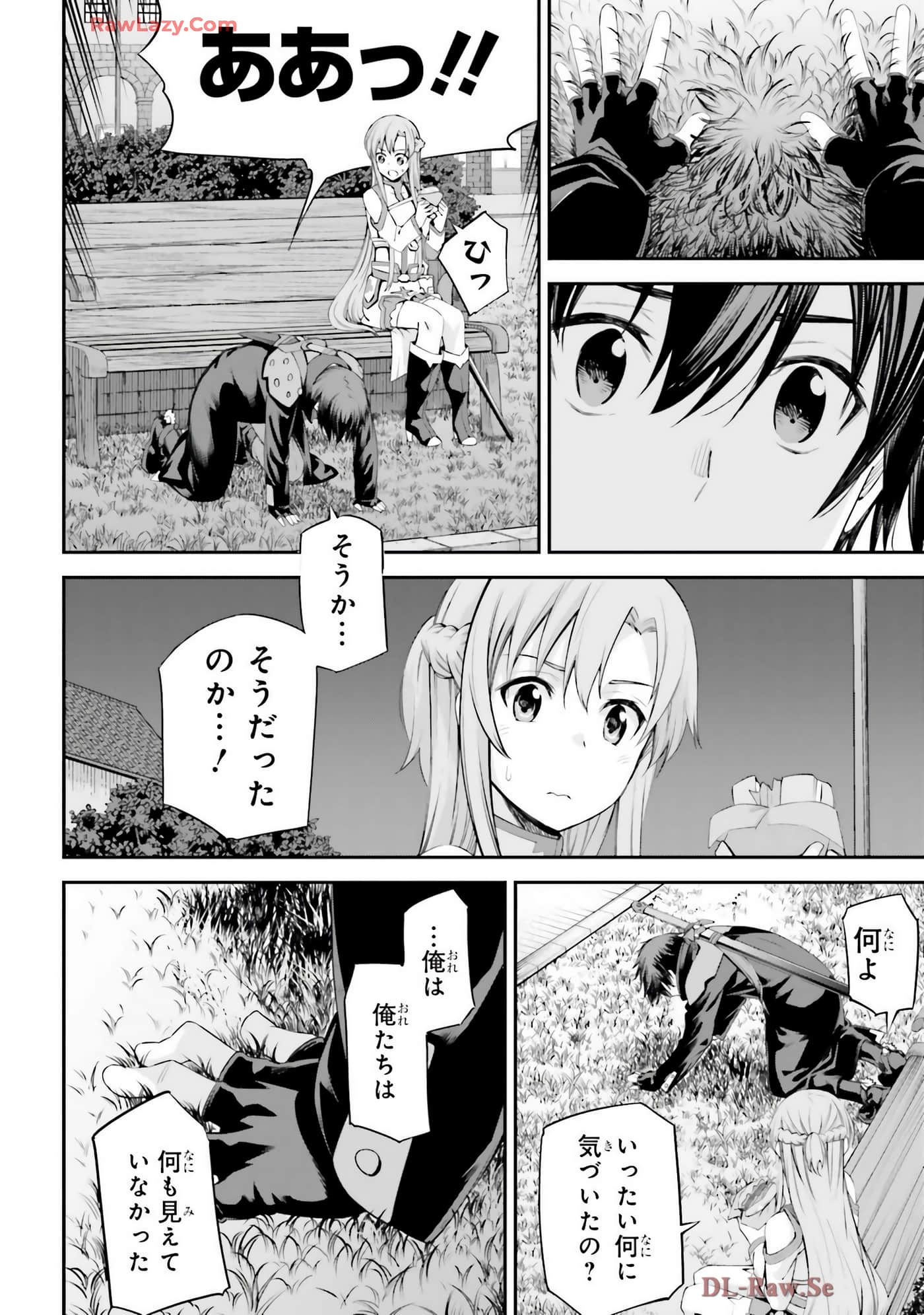 第 158 页