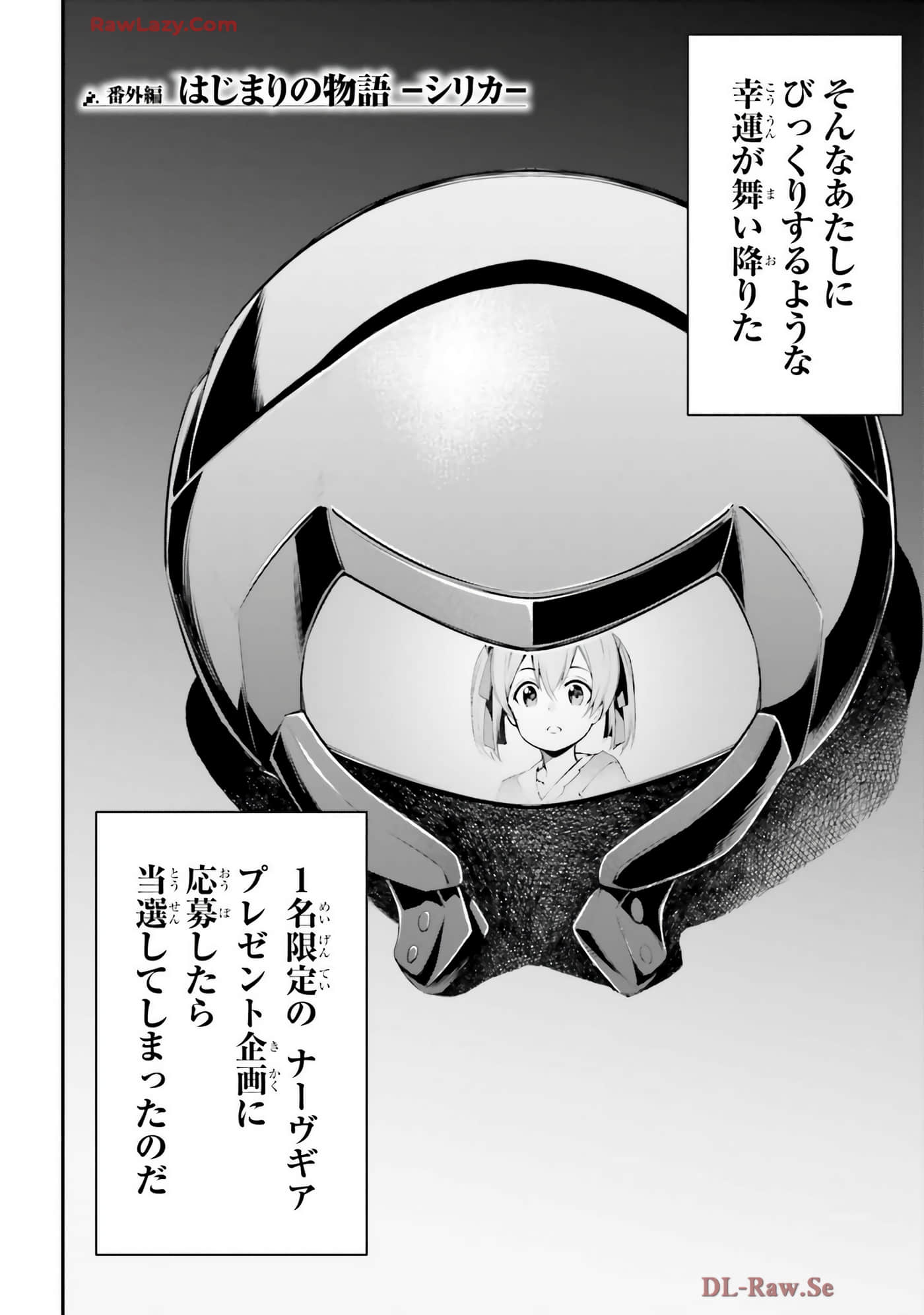 第 162 页