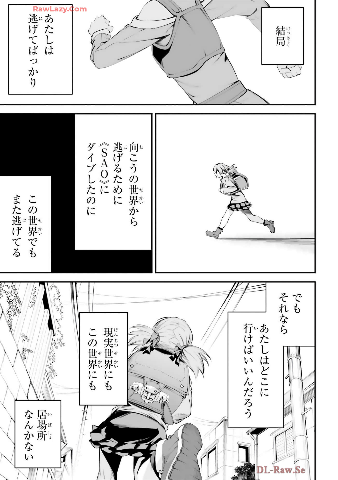 第 169 页