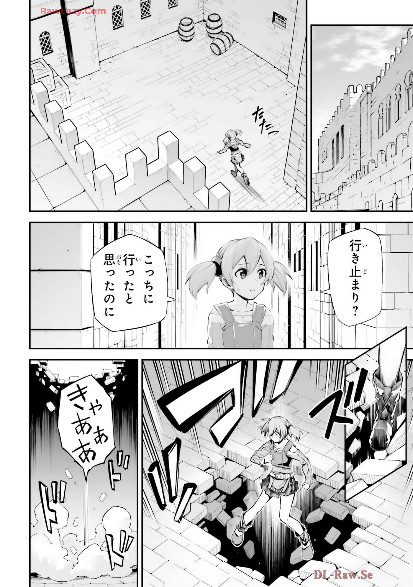 第 172 页