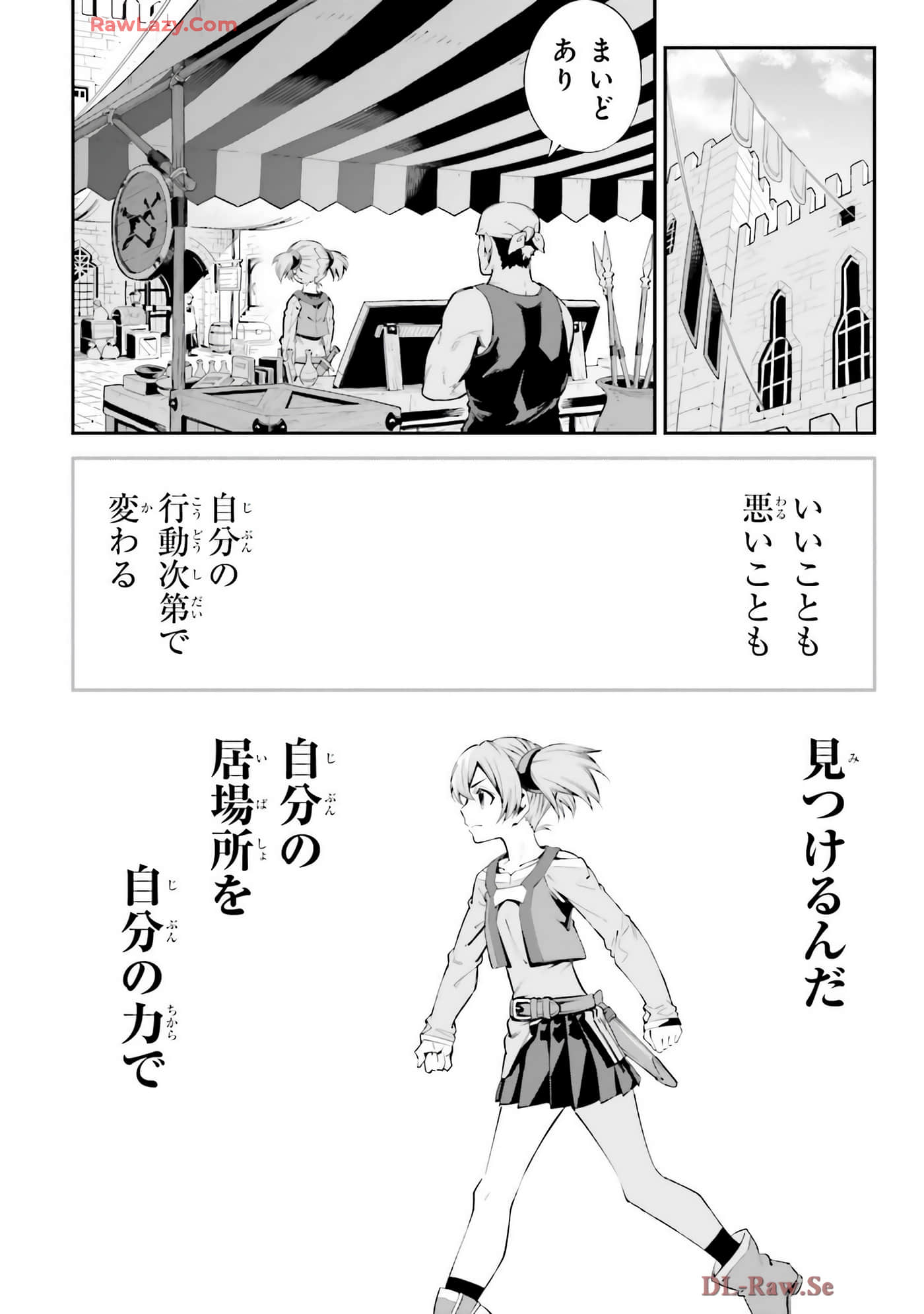 第 178 页