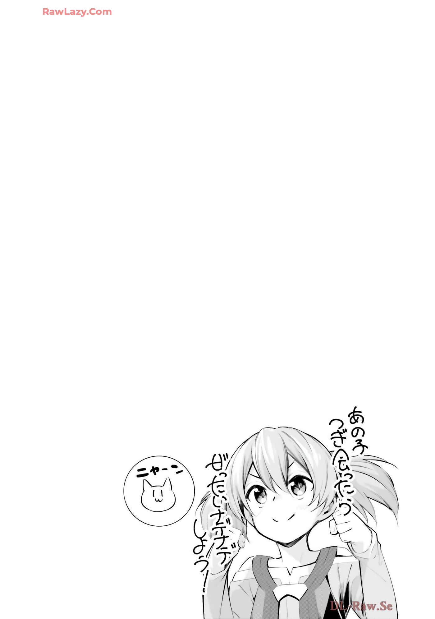 第 179 页