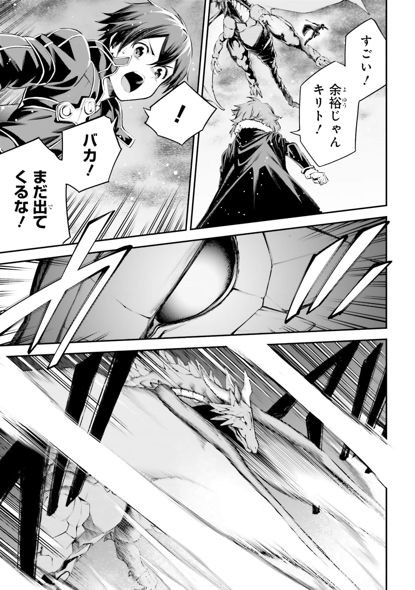 第 115 页