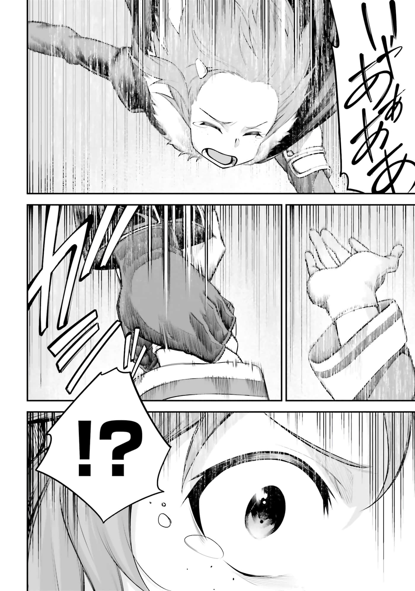 第 120 页