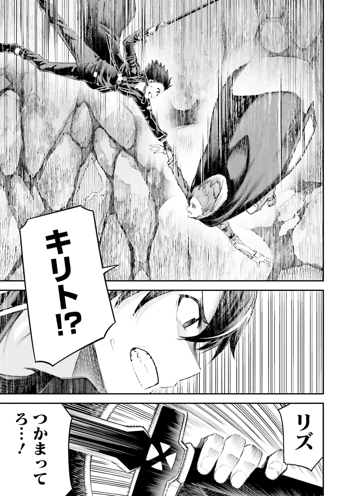 第 121 页