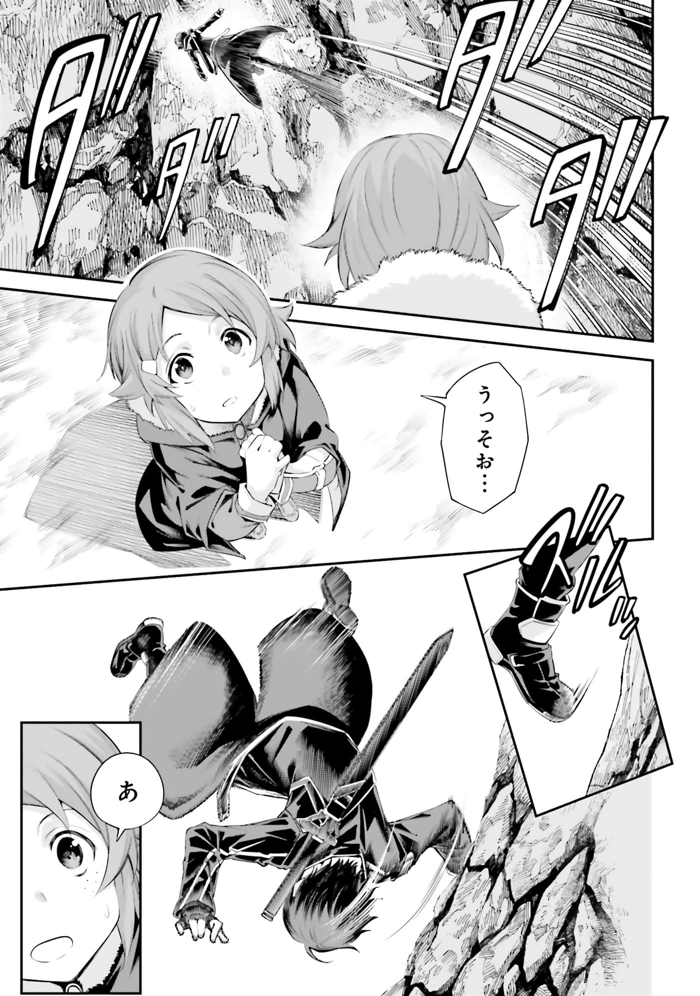 第 129 页