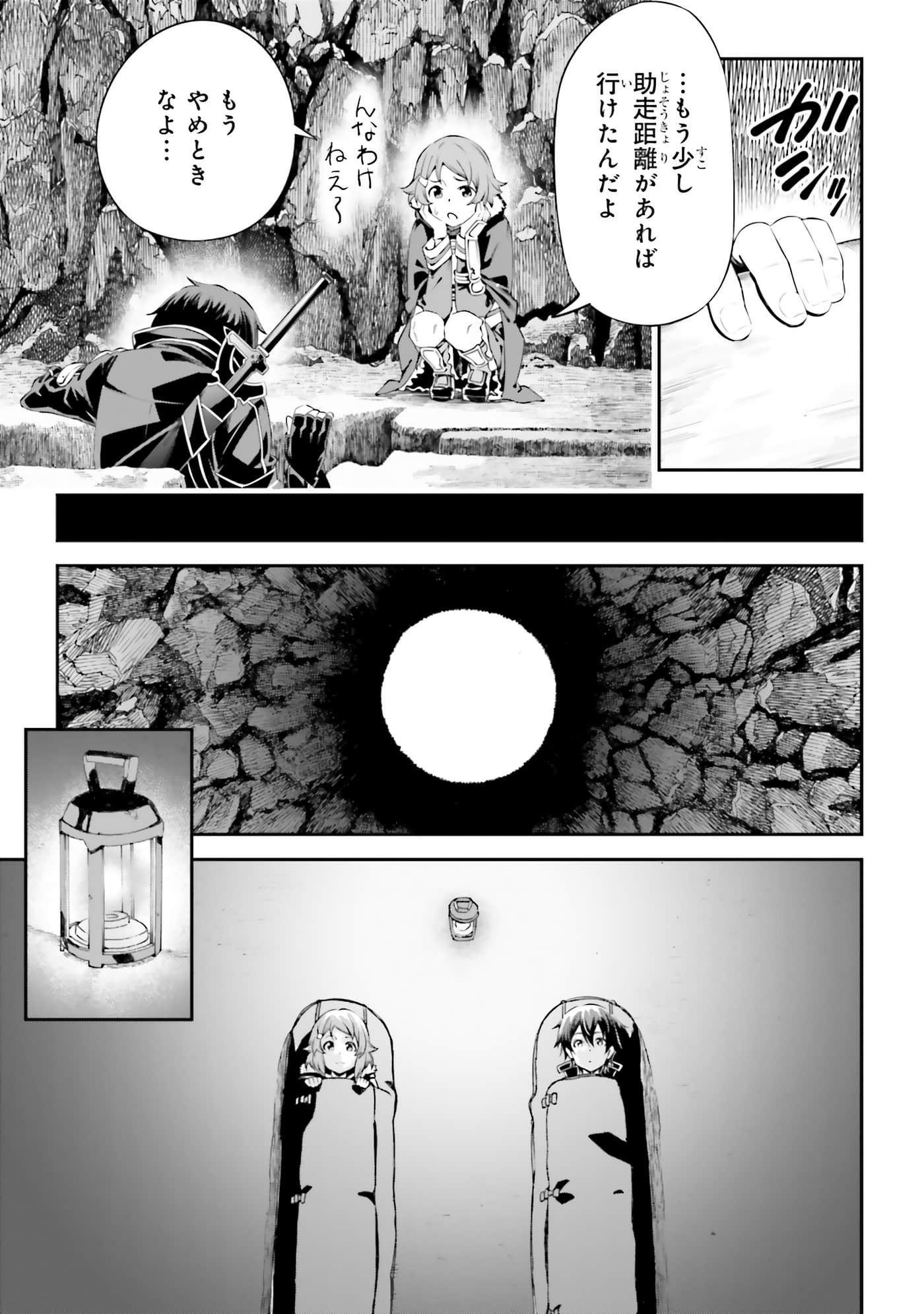 第 131 页