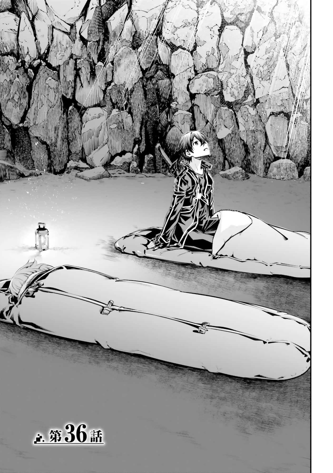 第 139 页