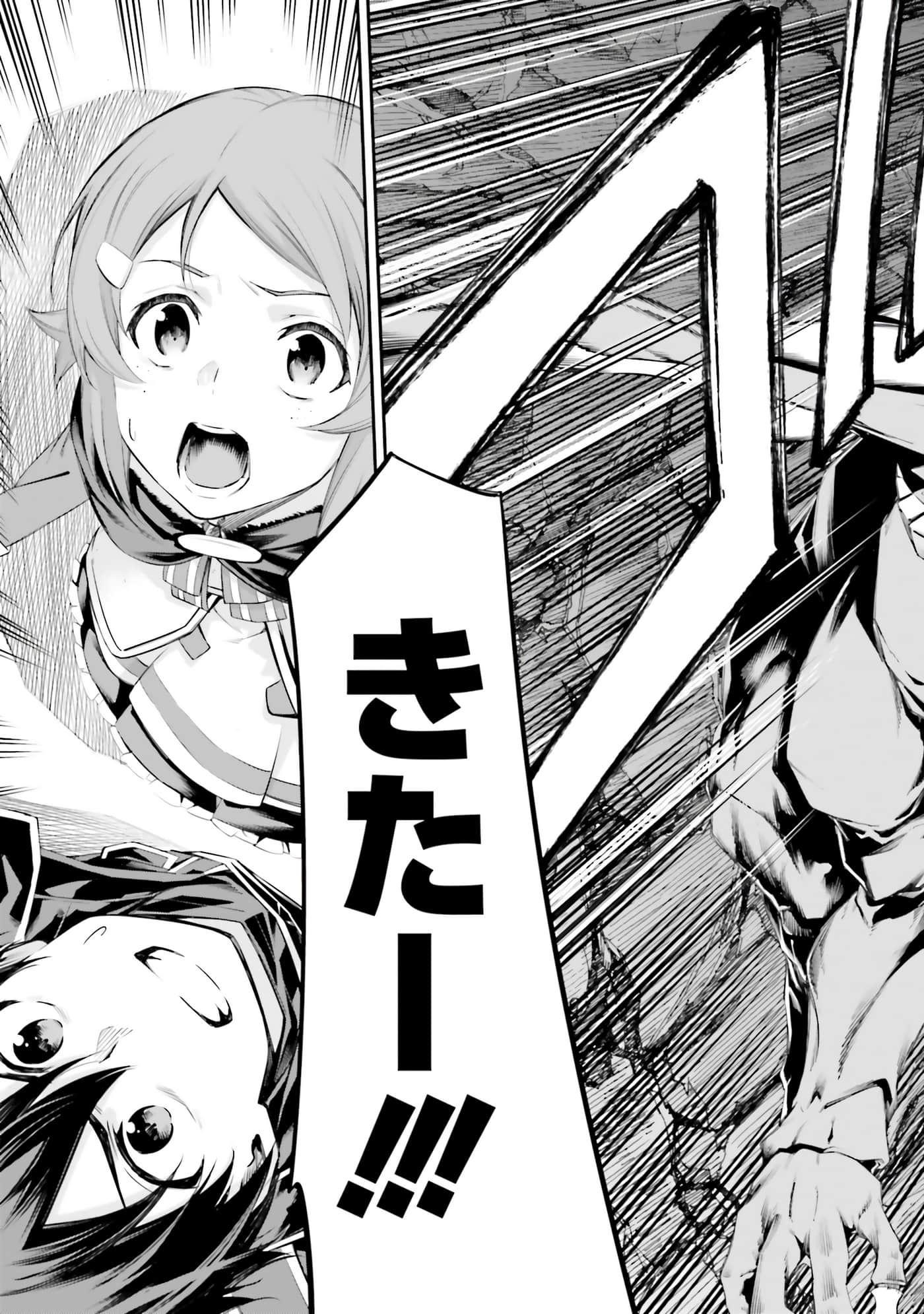 第 149 页