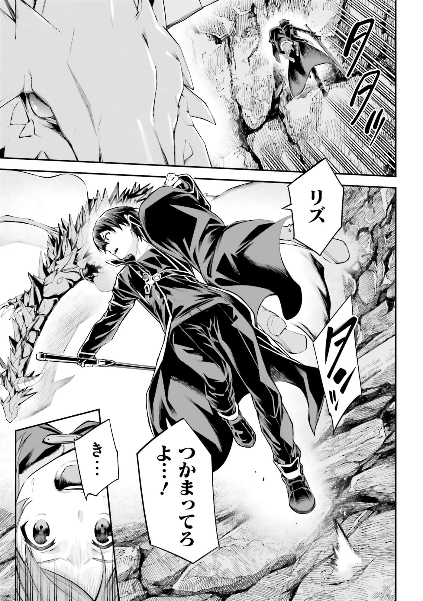 第 153 页