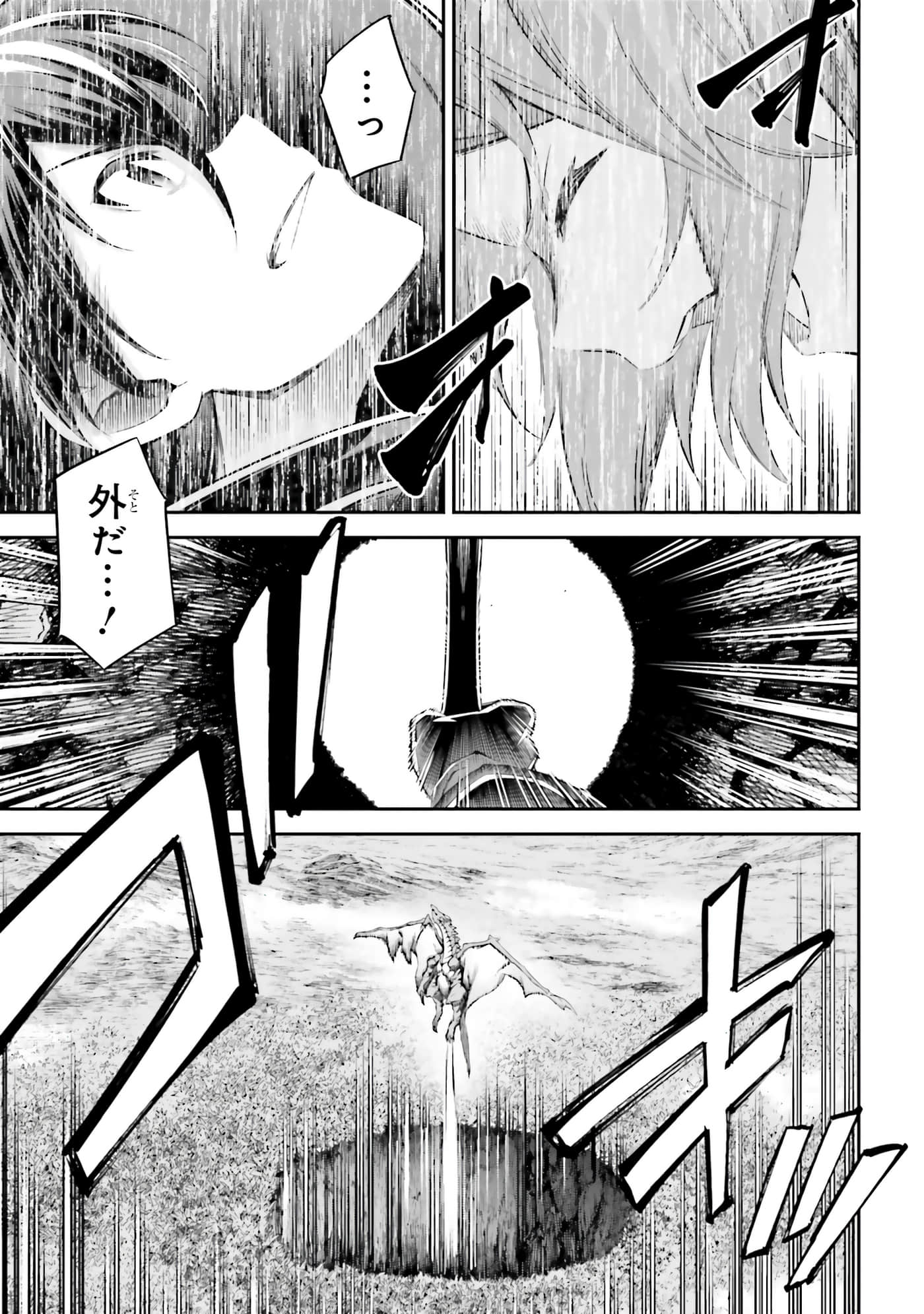 第 157 页