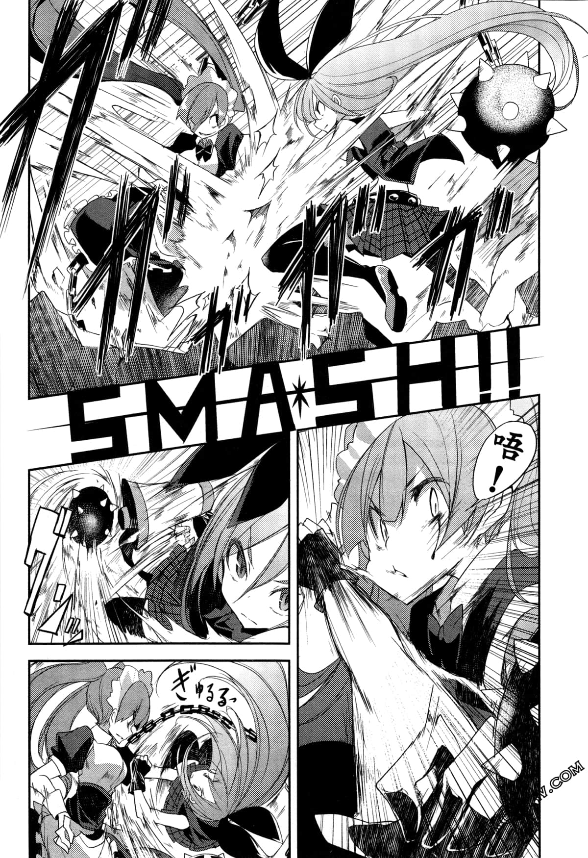 Page 37
