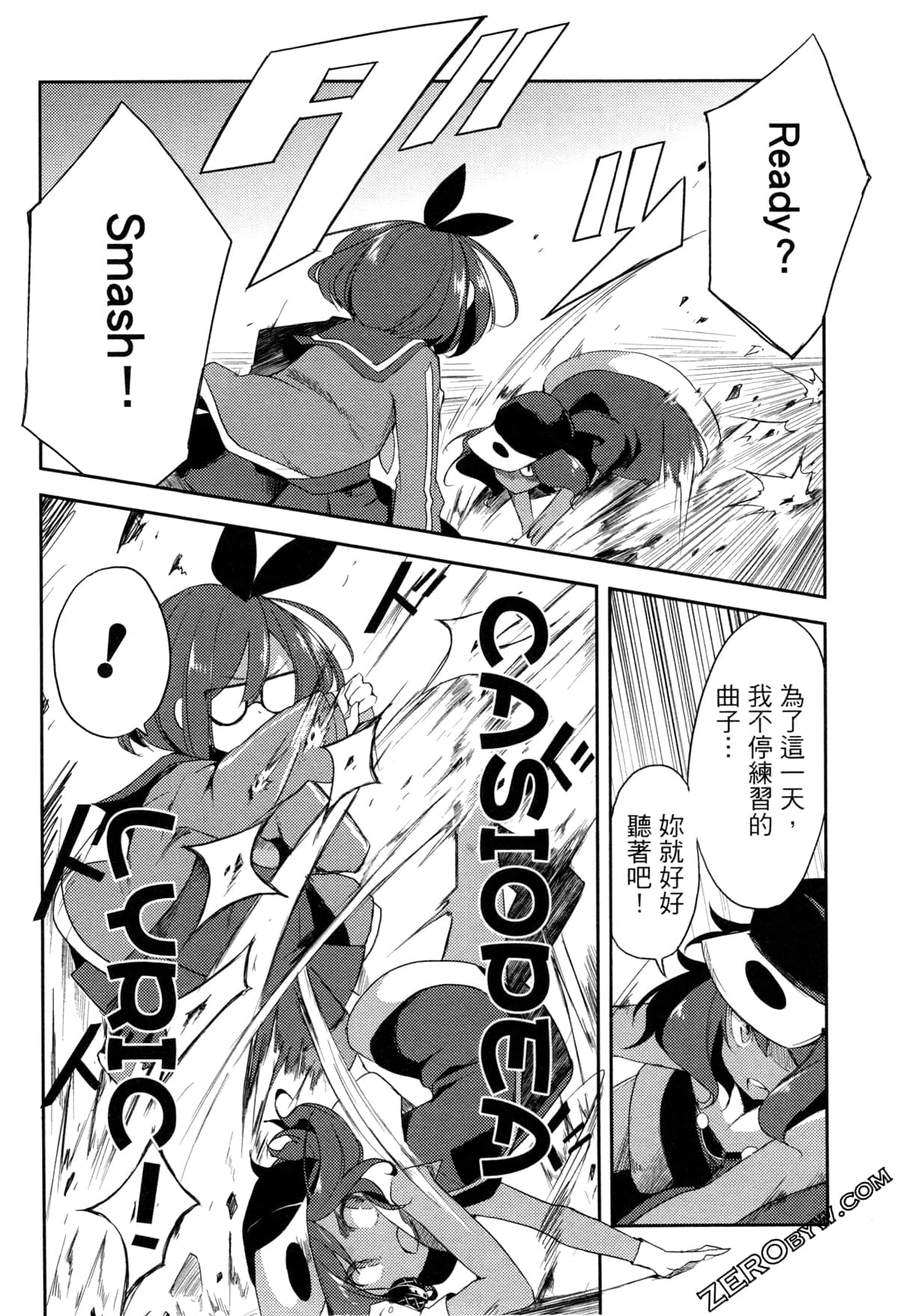 Page 169