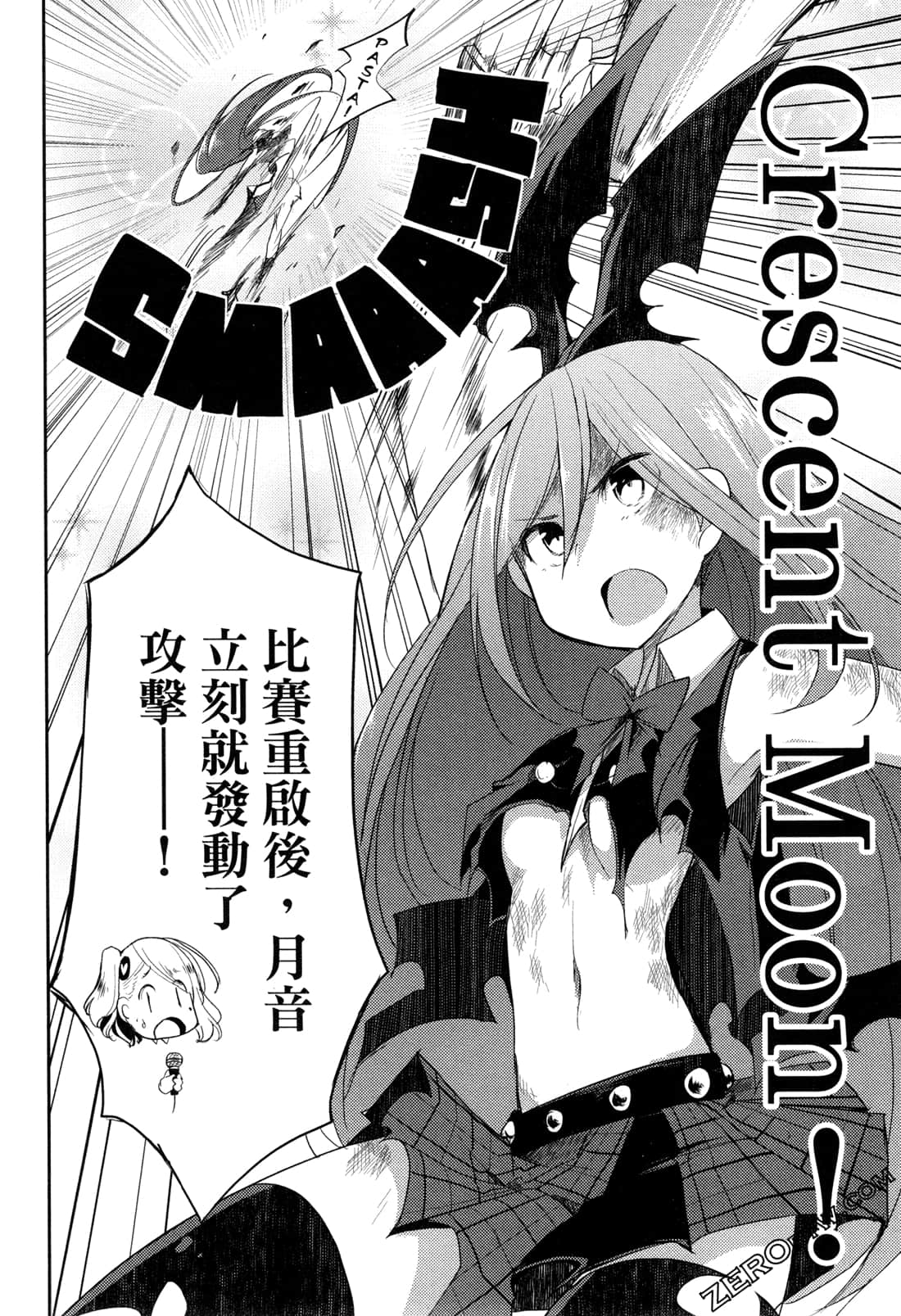 Page 130