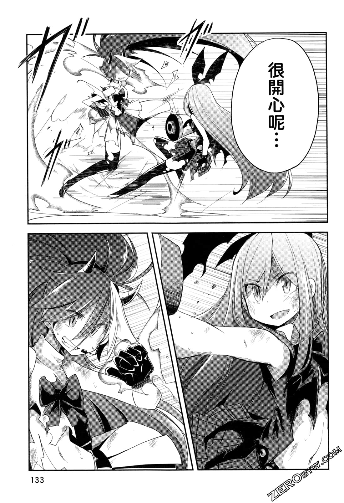 Page 135