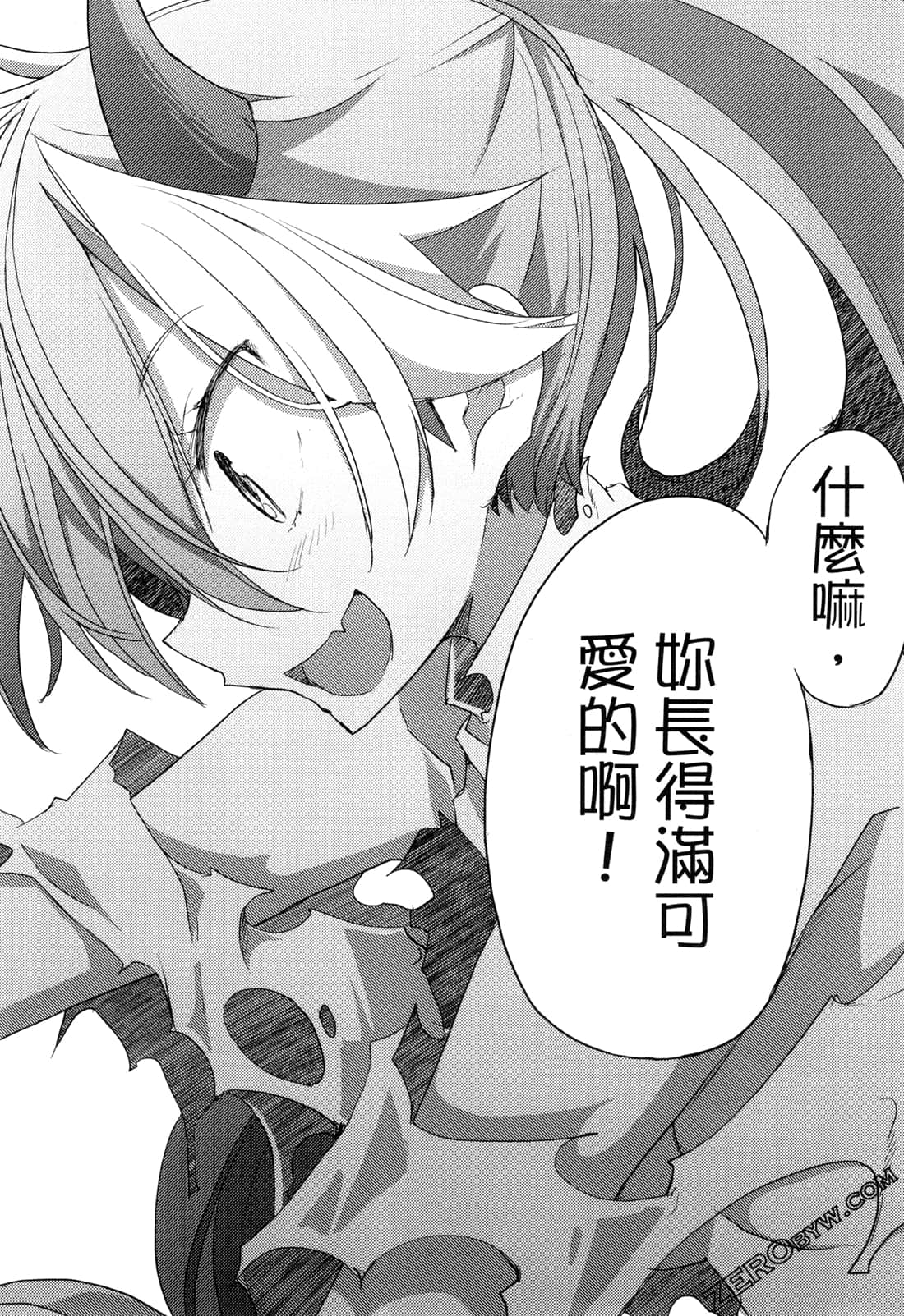 Page 40