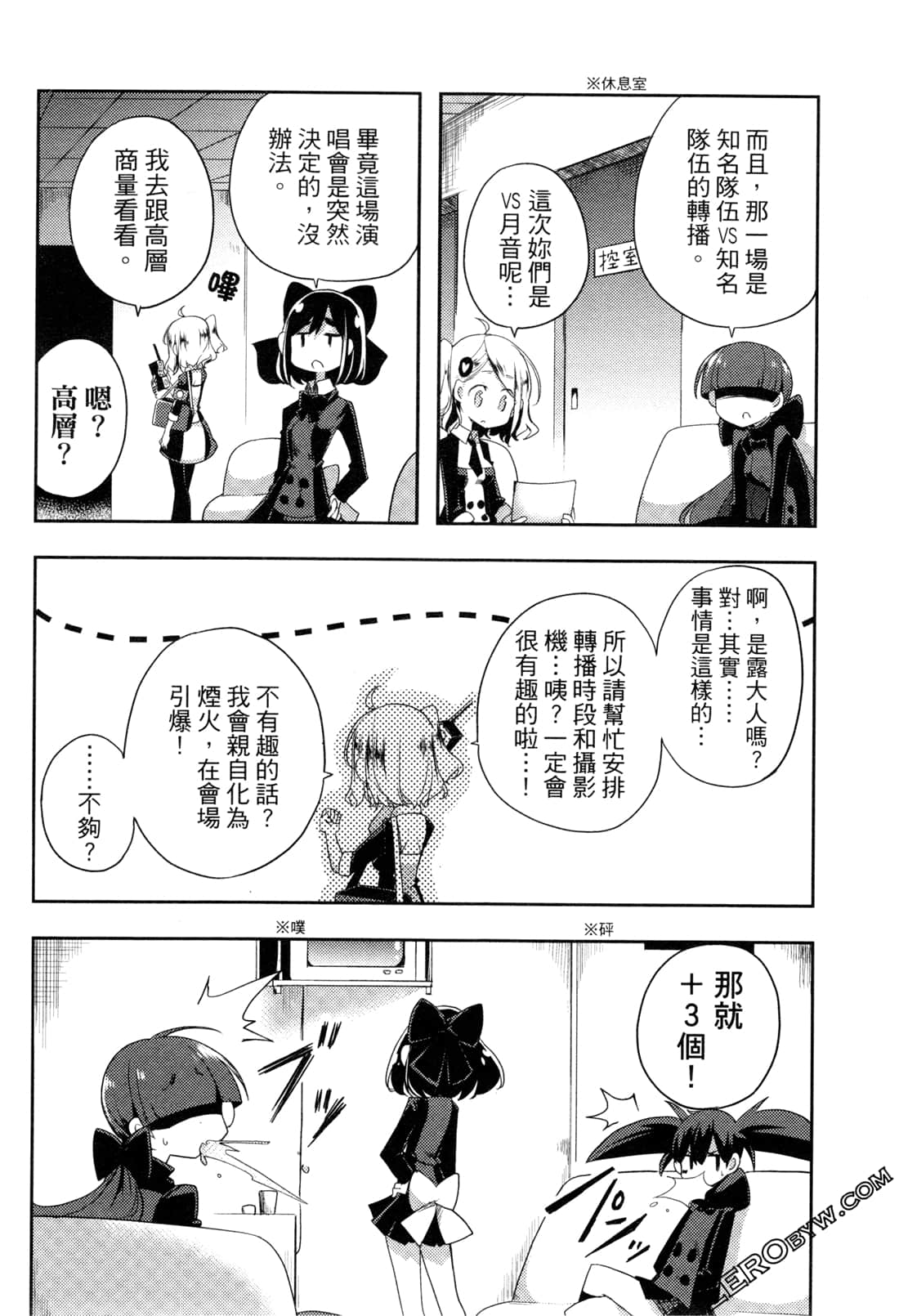 Page 114