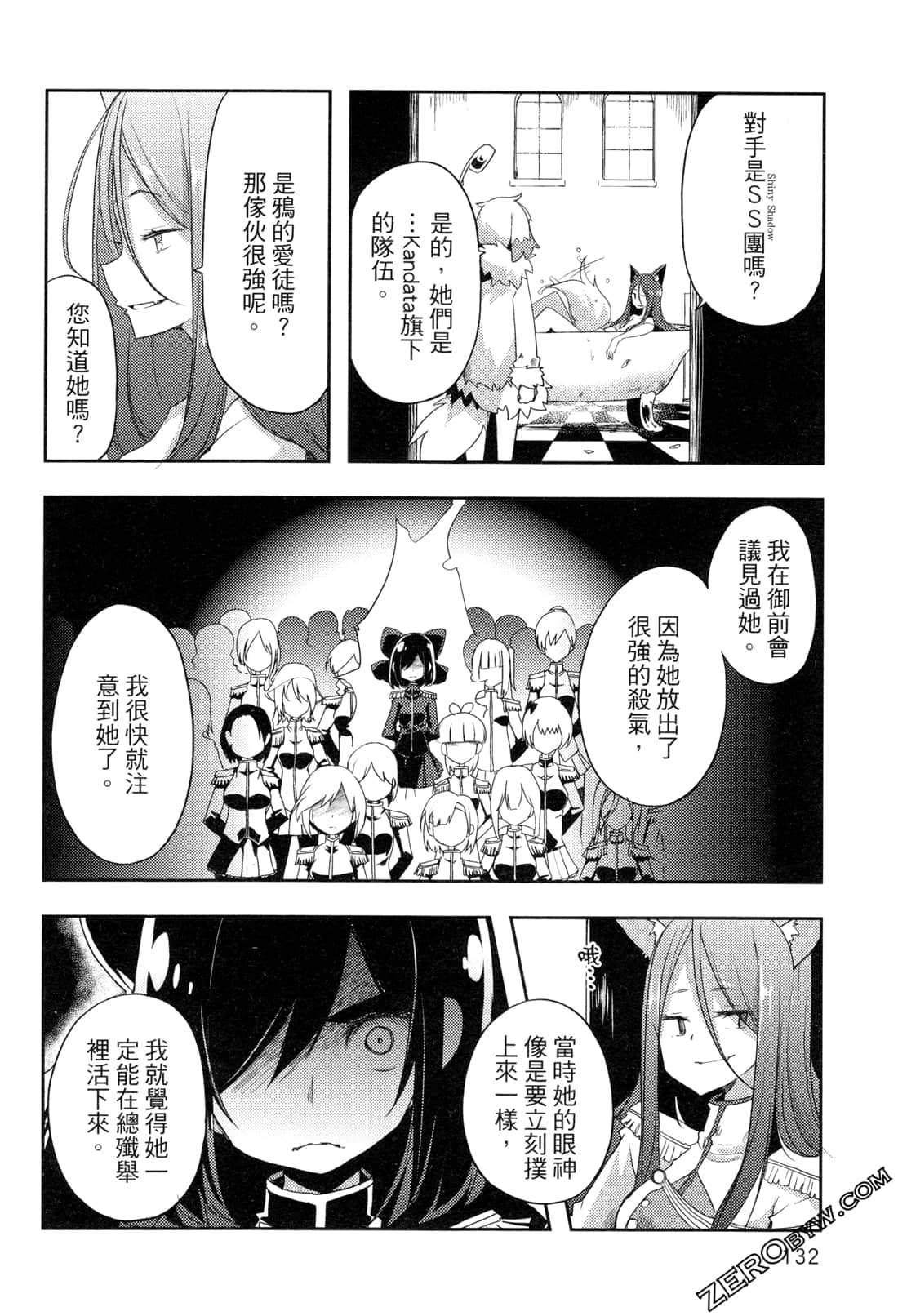 Page 136