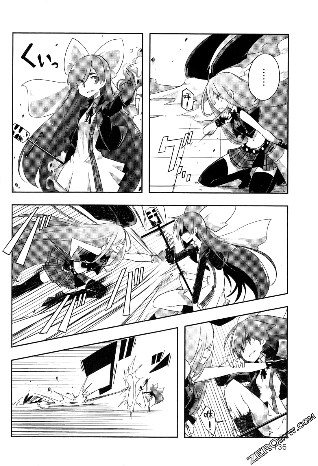 Page 140