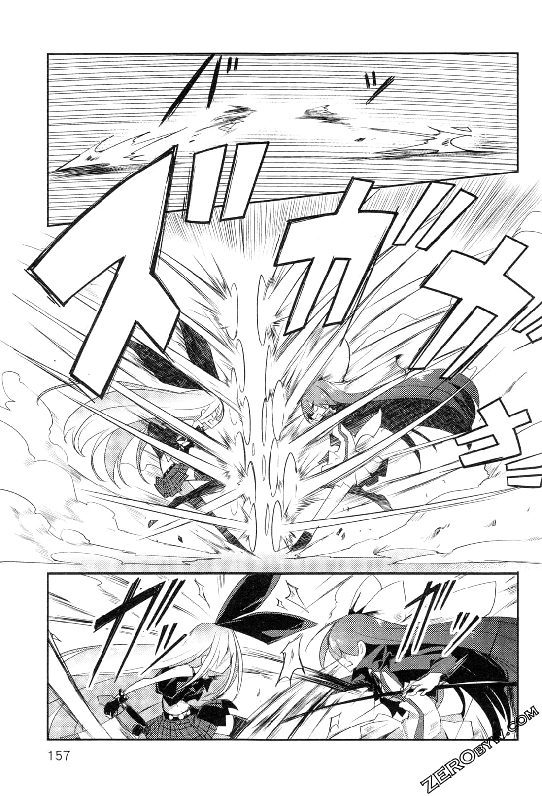 Page 161
