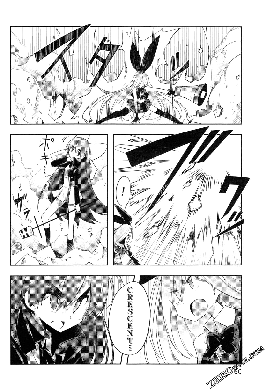 Page 164