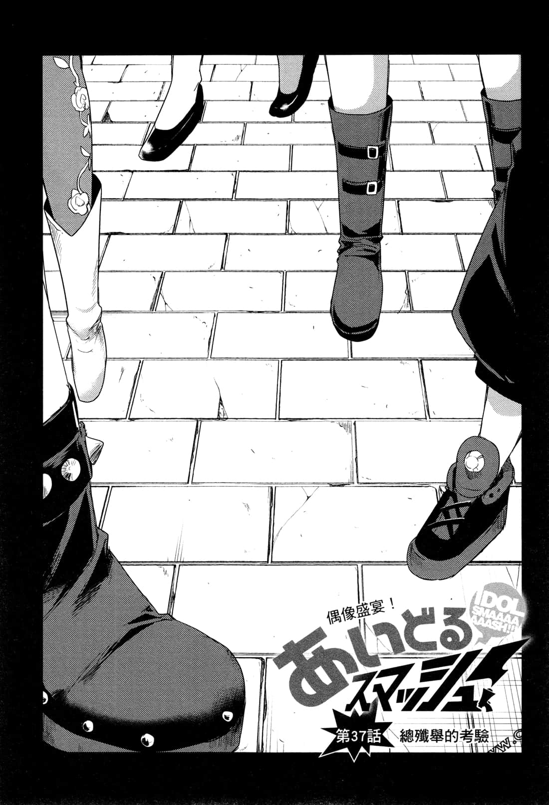 Page 129