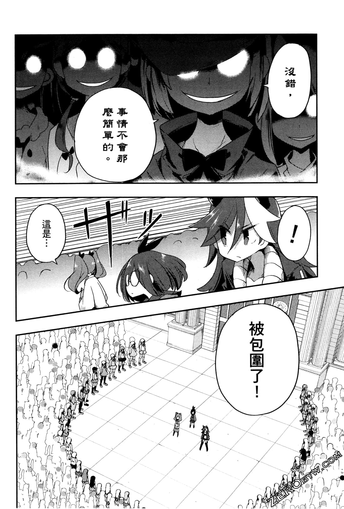 Page 136