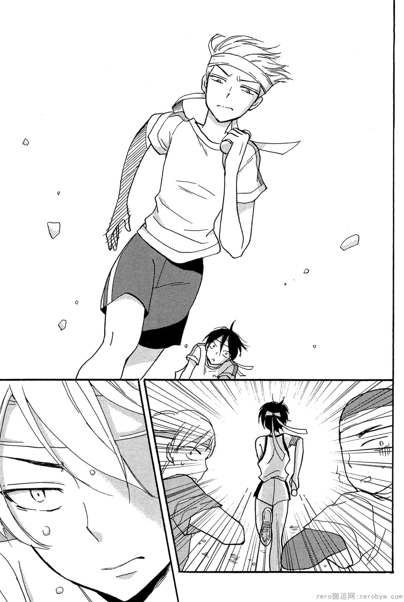 Page 94