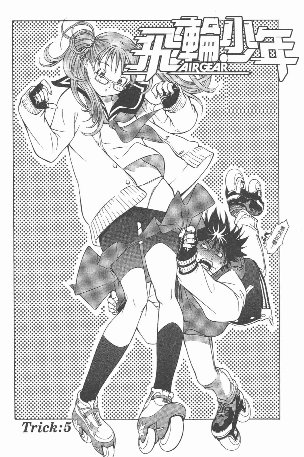 Page 189