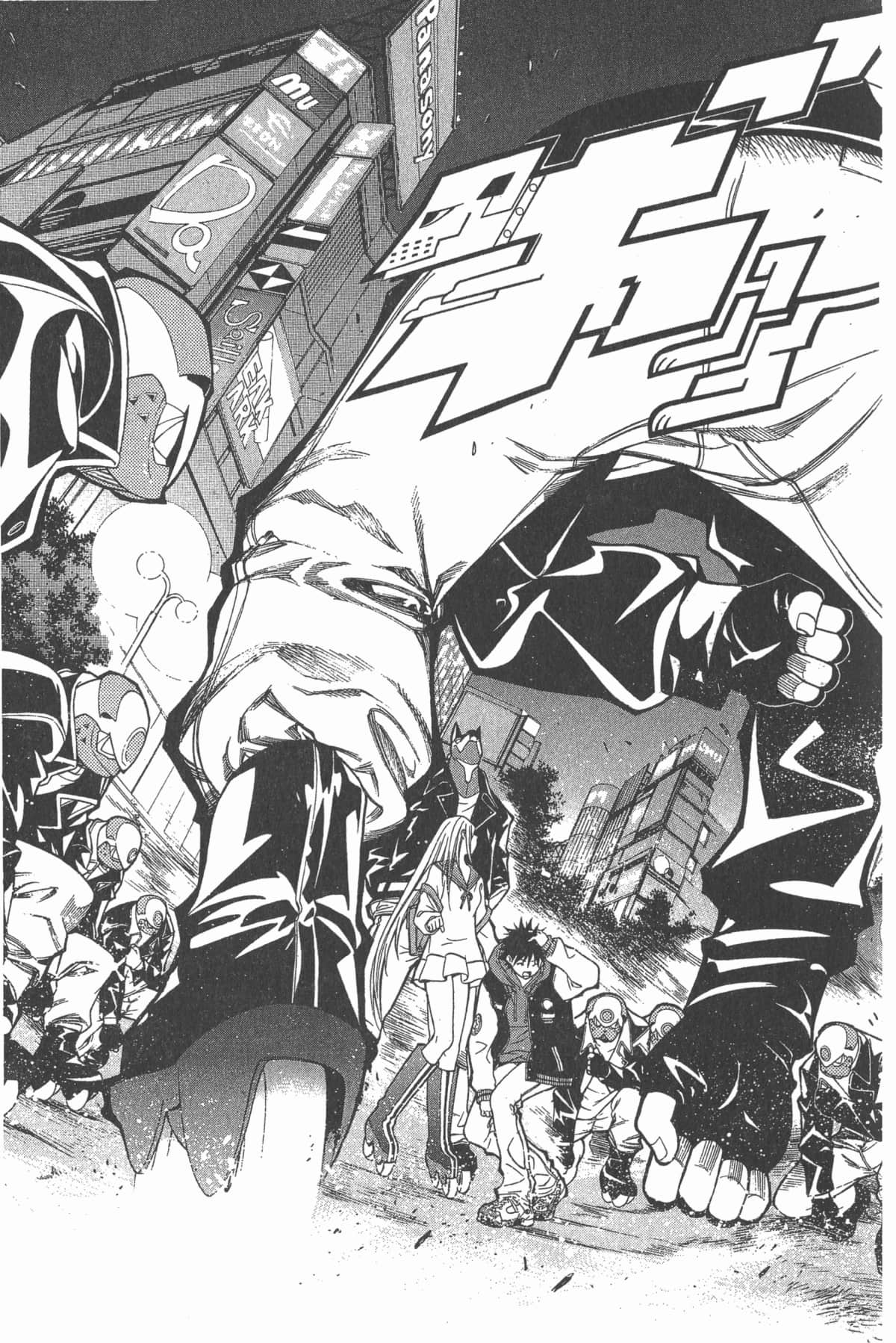 Page 42