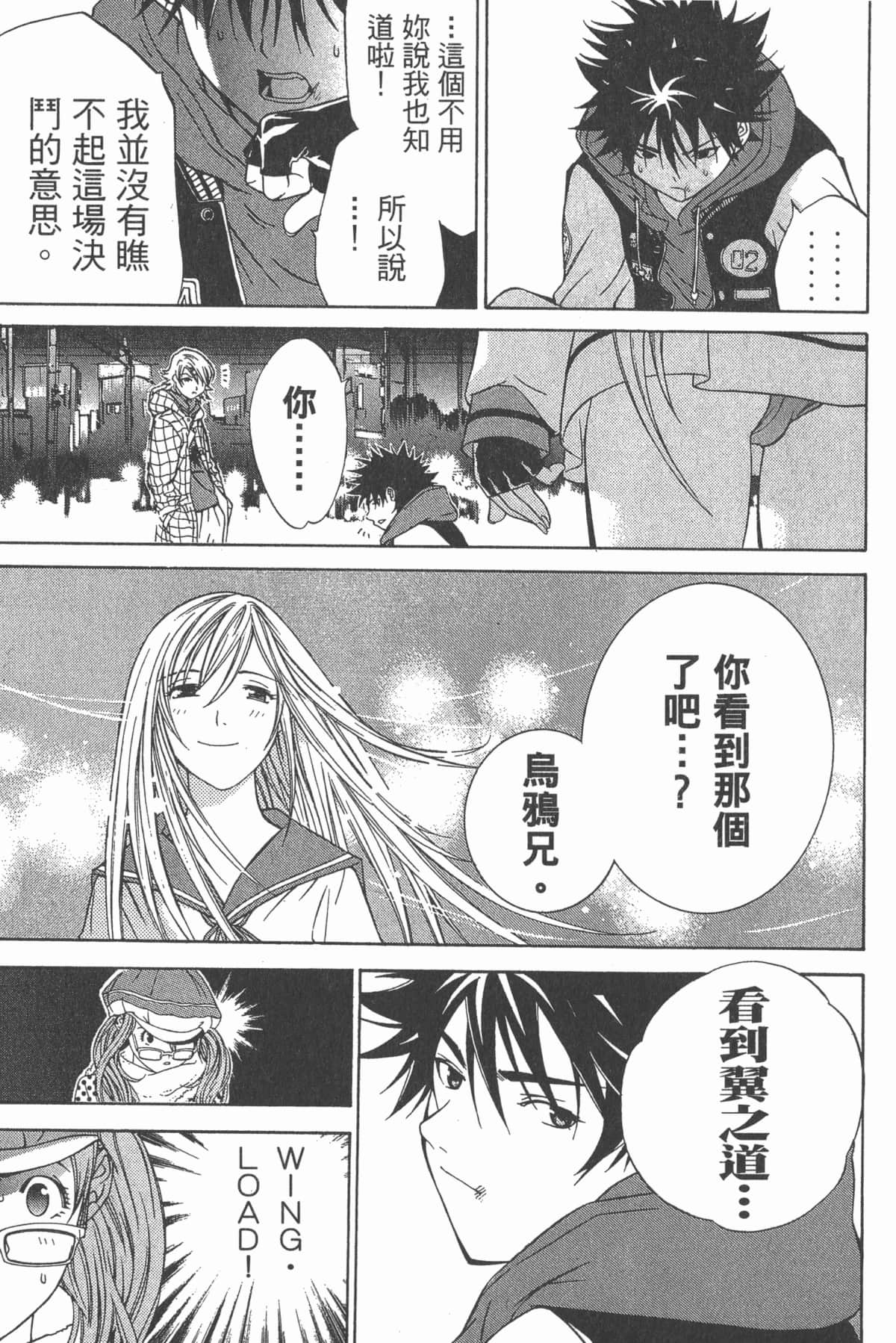 Page 126