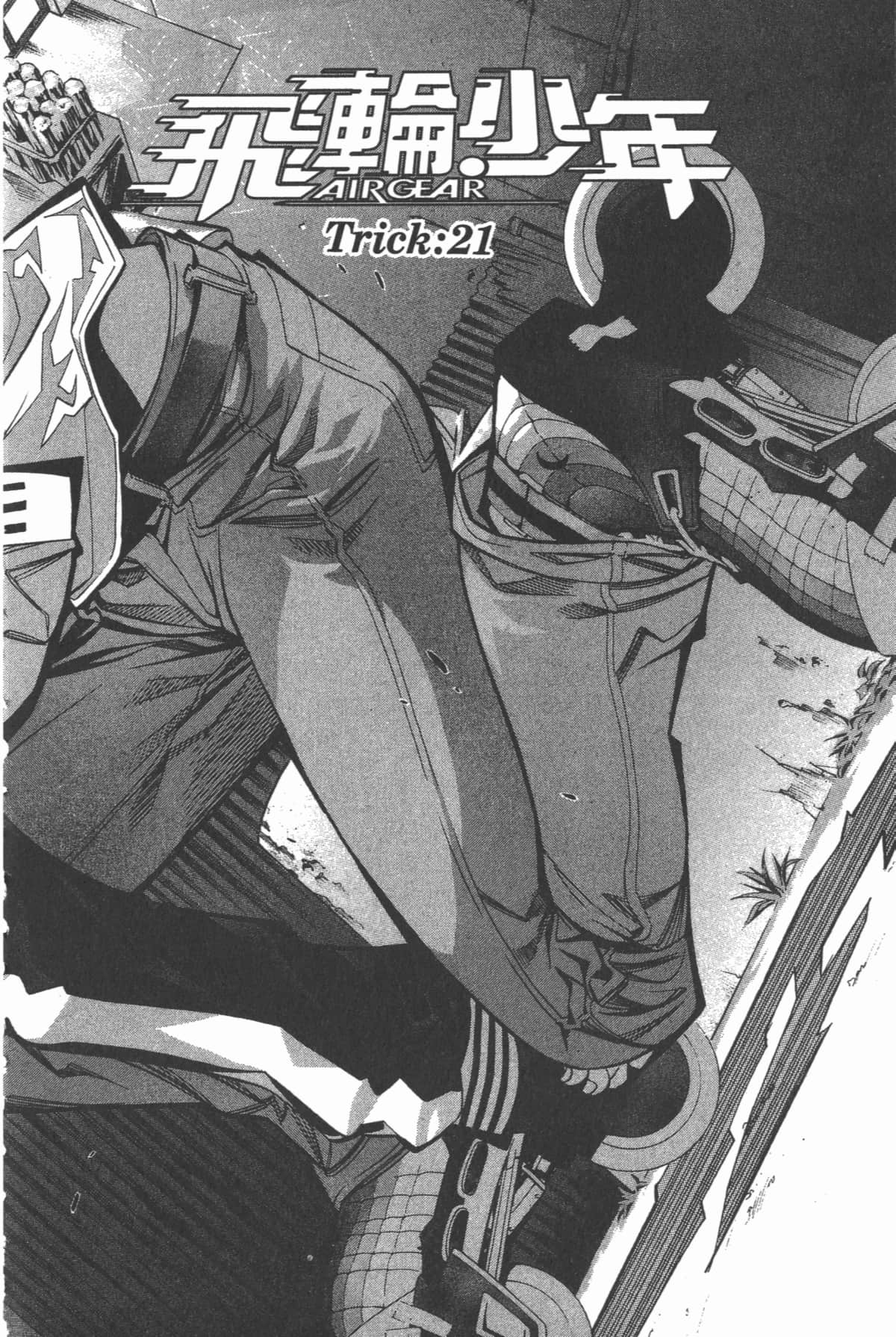 Page 141