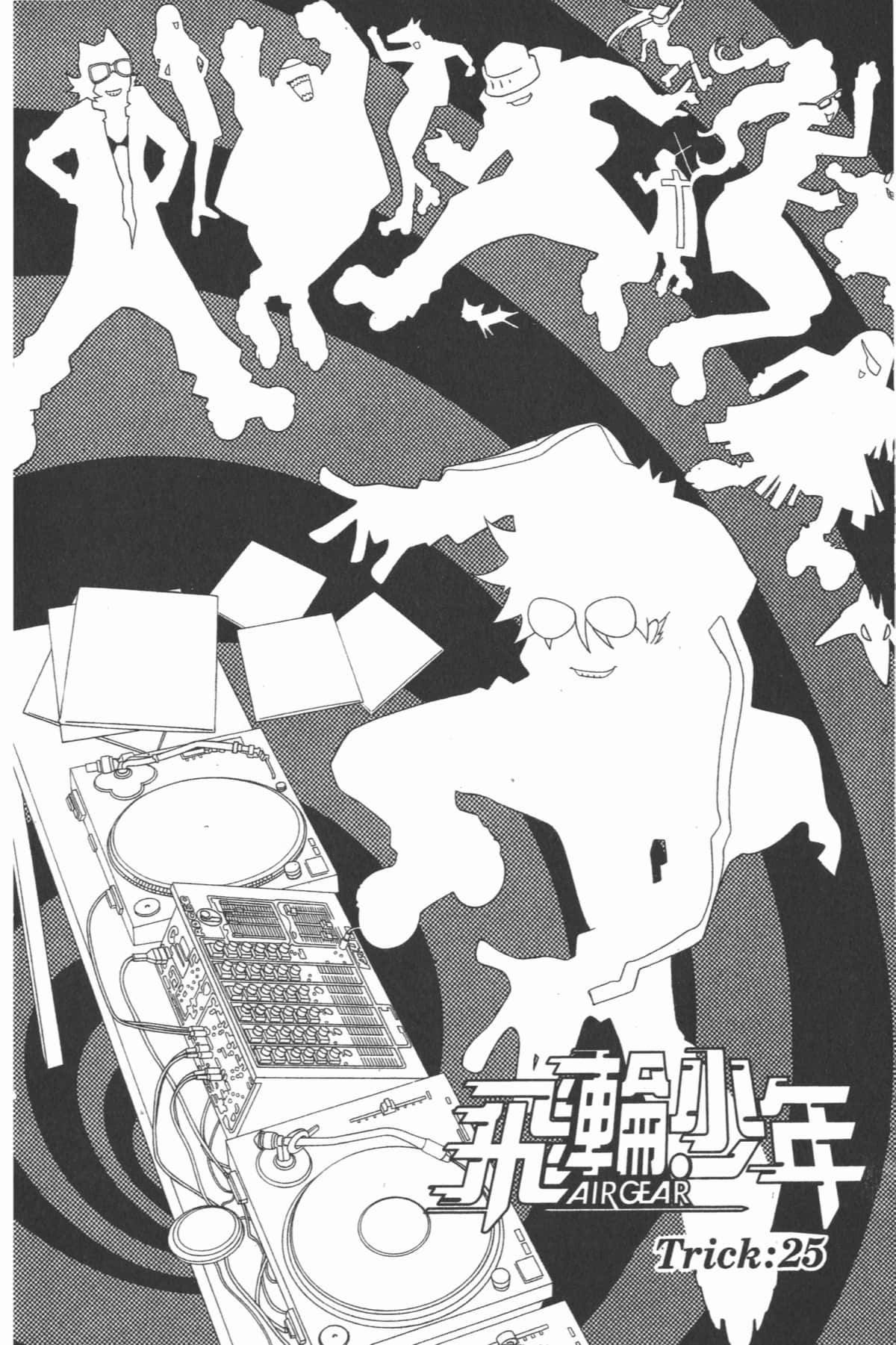 第 27 页