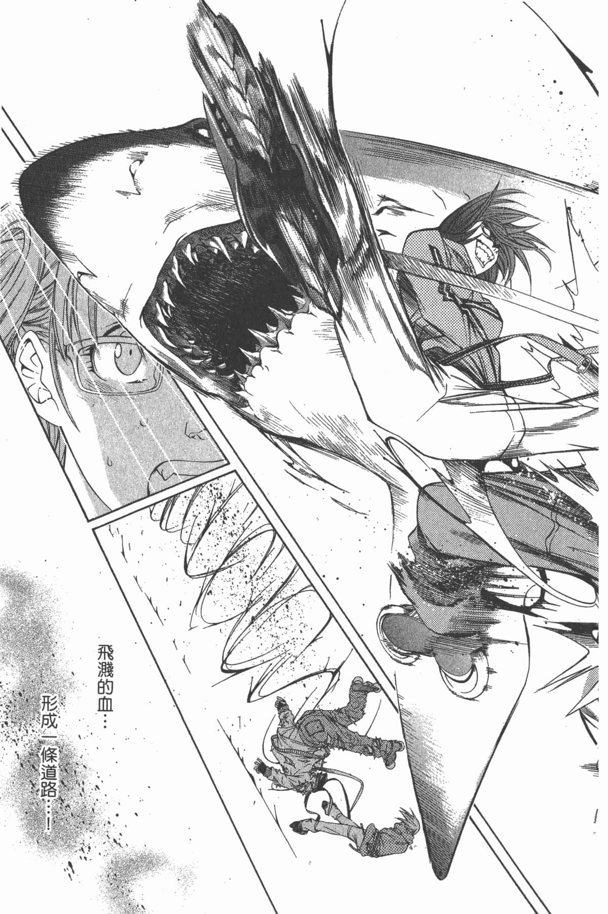 第 136 页