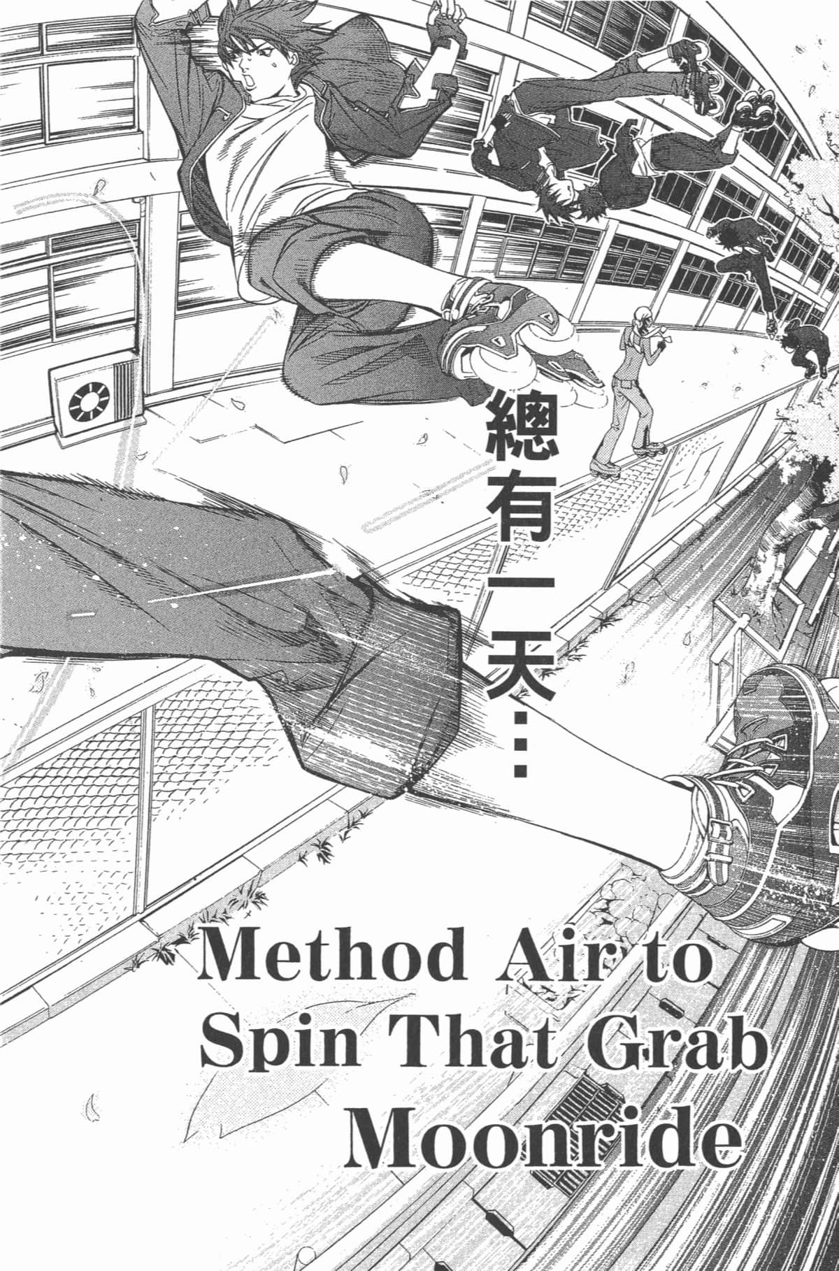 Page 123