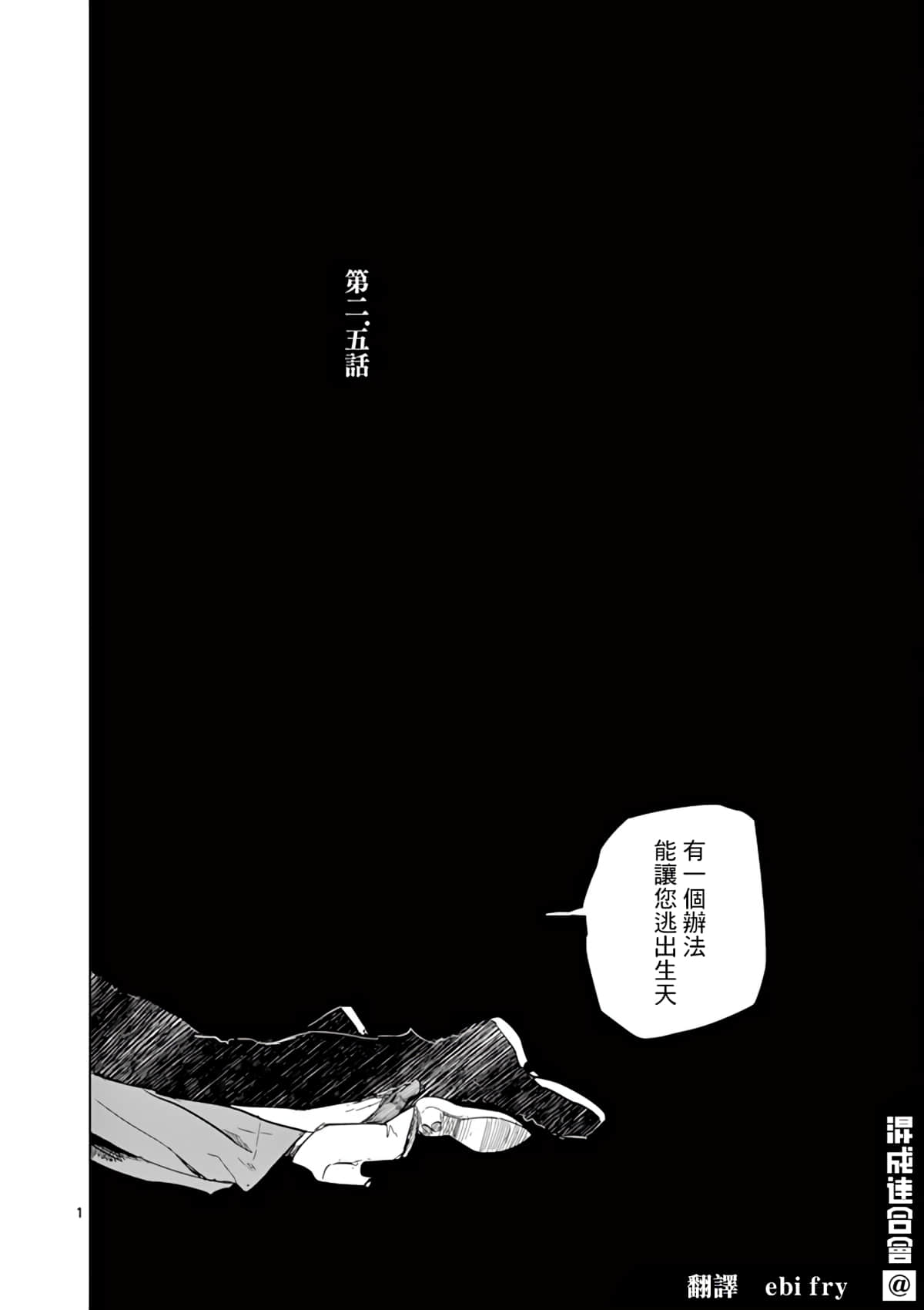 第 1 页