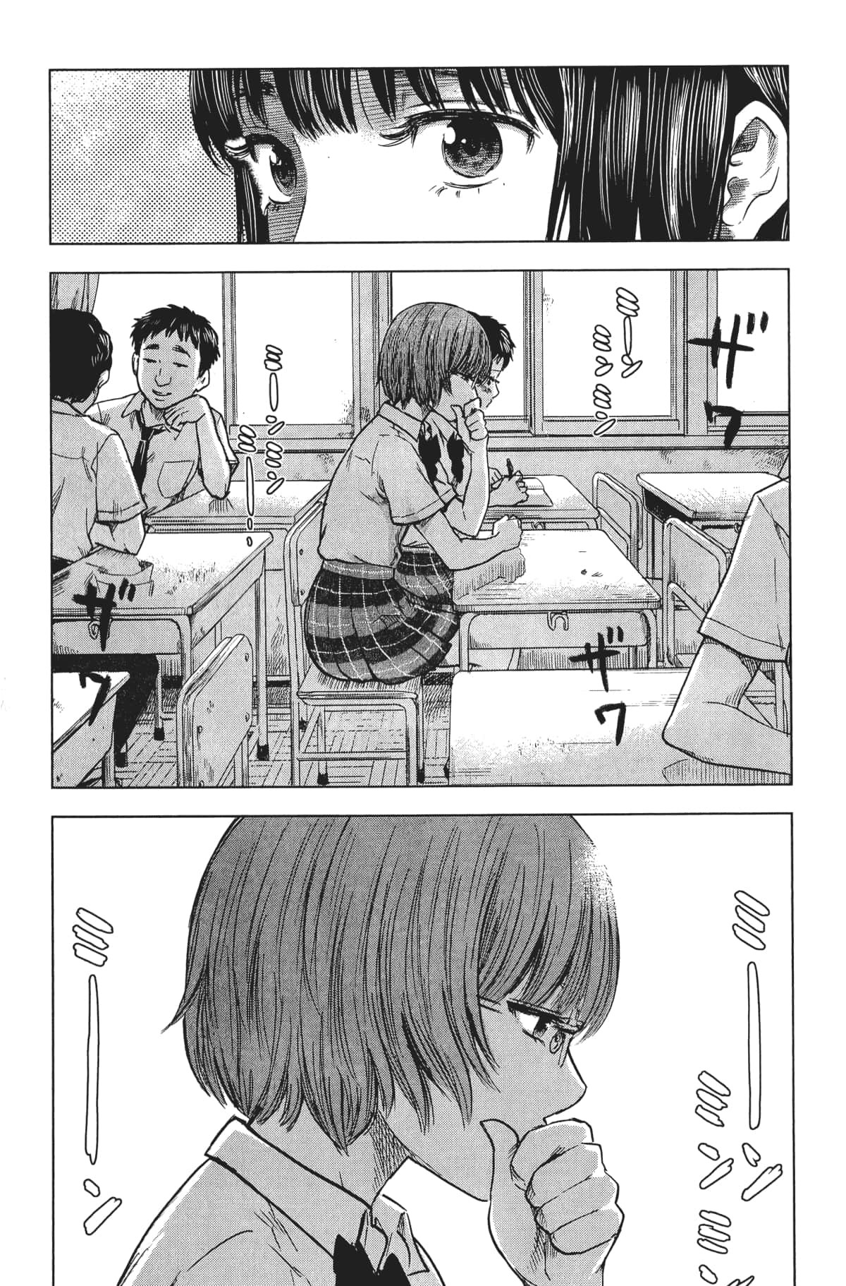 Page 146