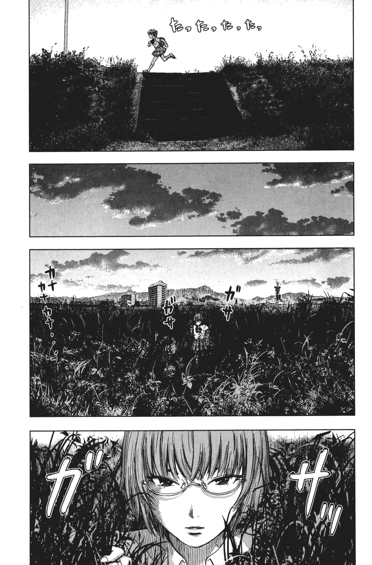 Page 148