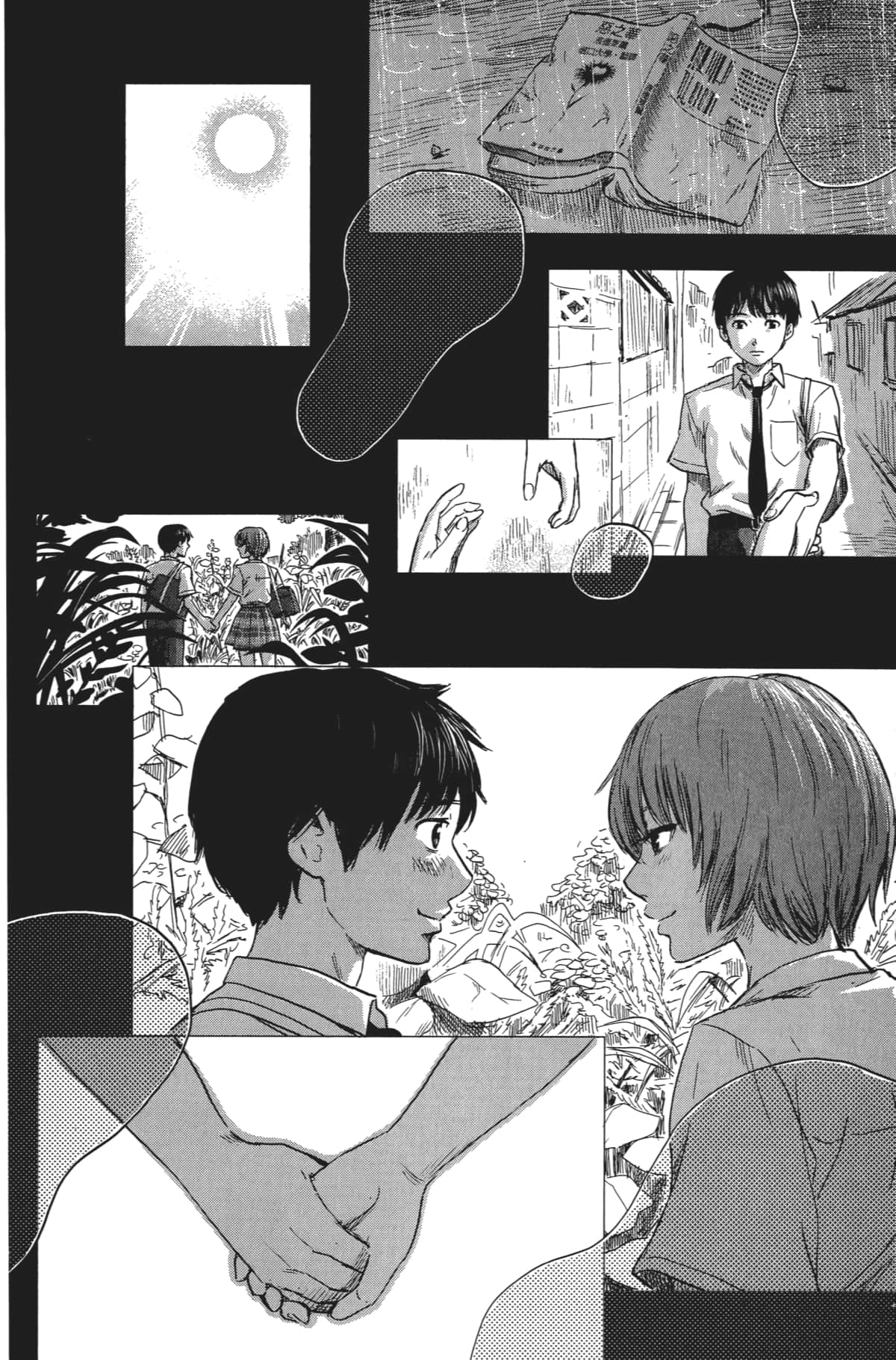 Page 107