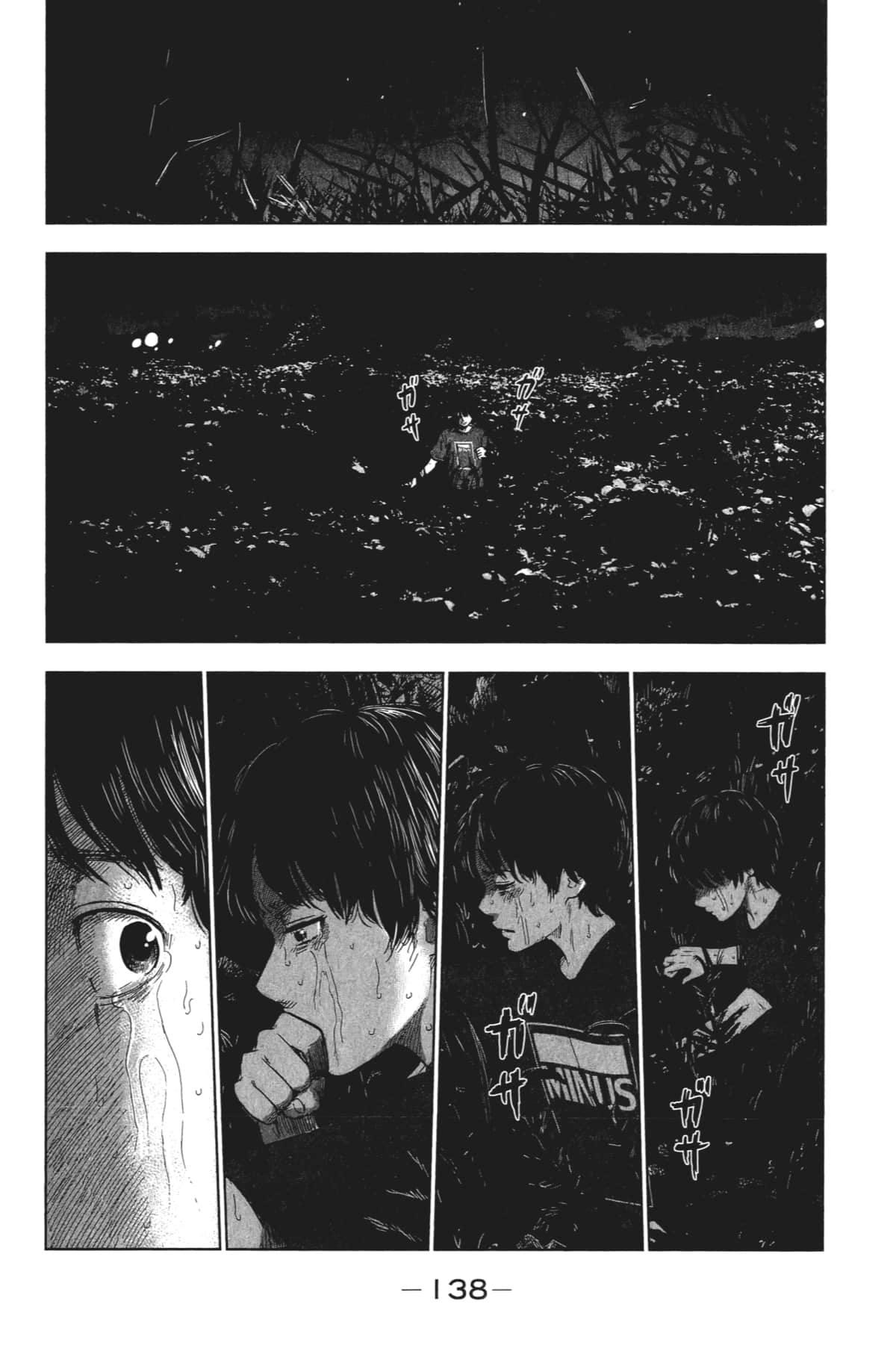 Page 149