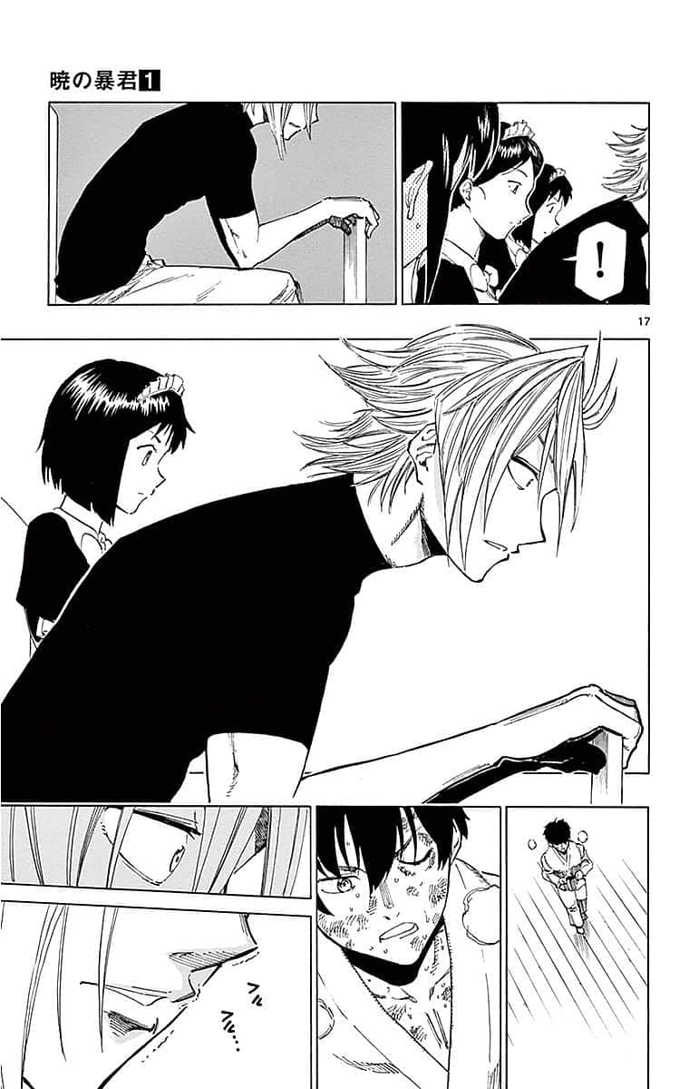 Page 137