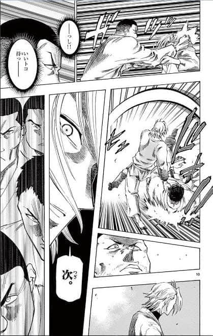 Page 180